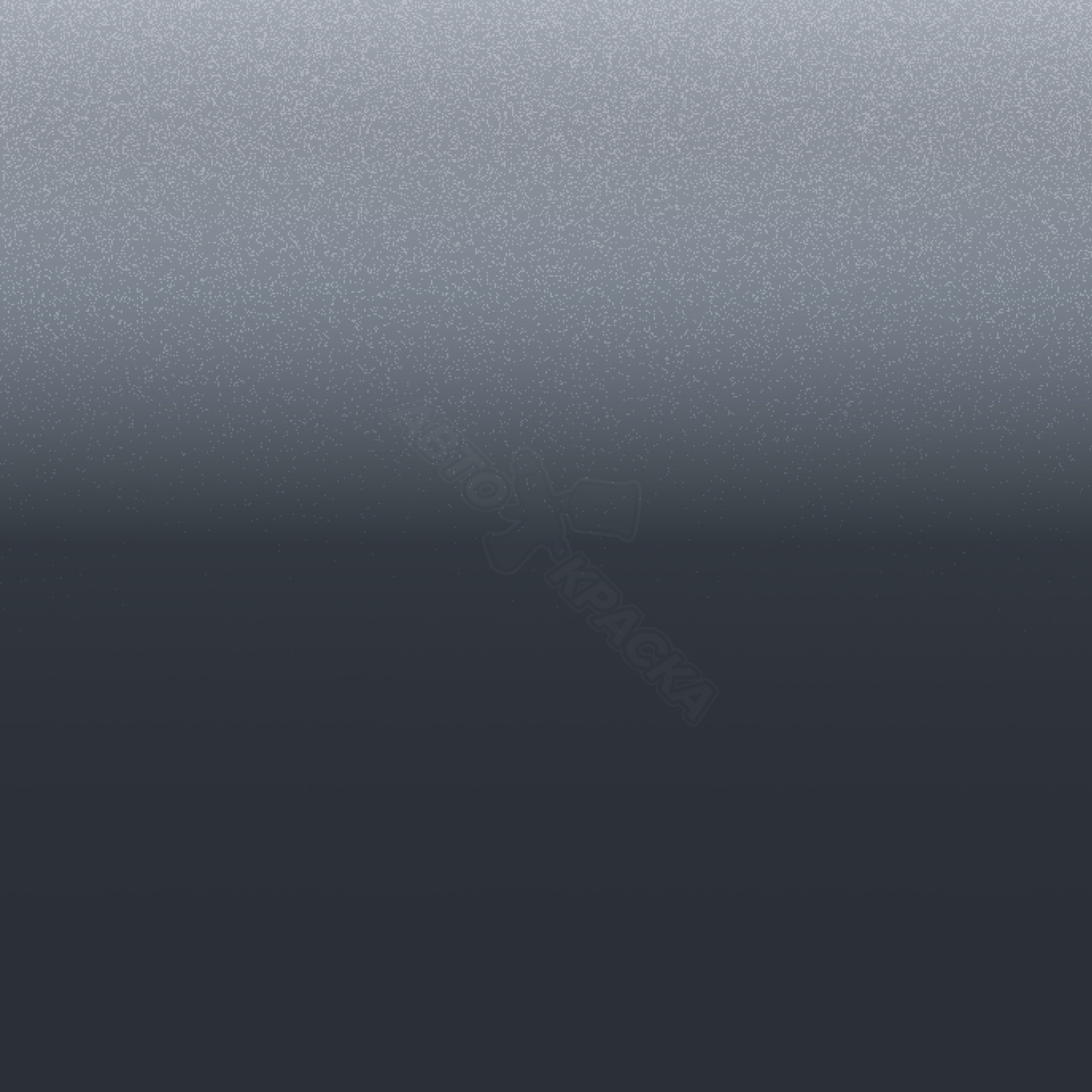 Gray превью #1