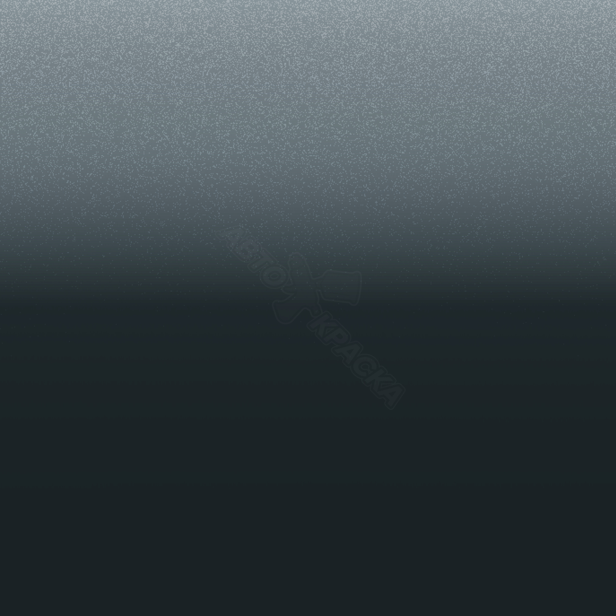 Slate Gray превью #1