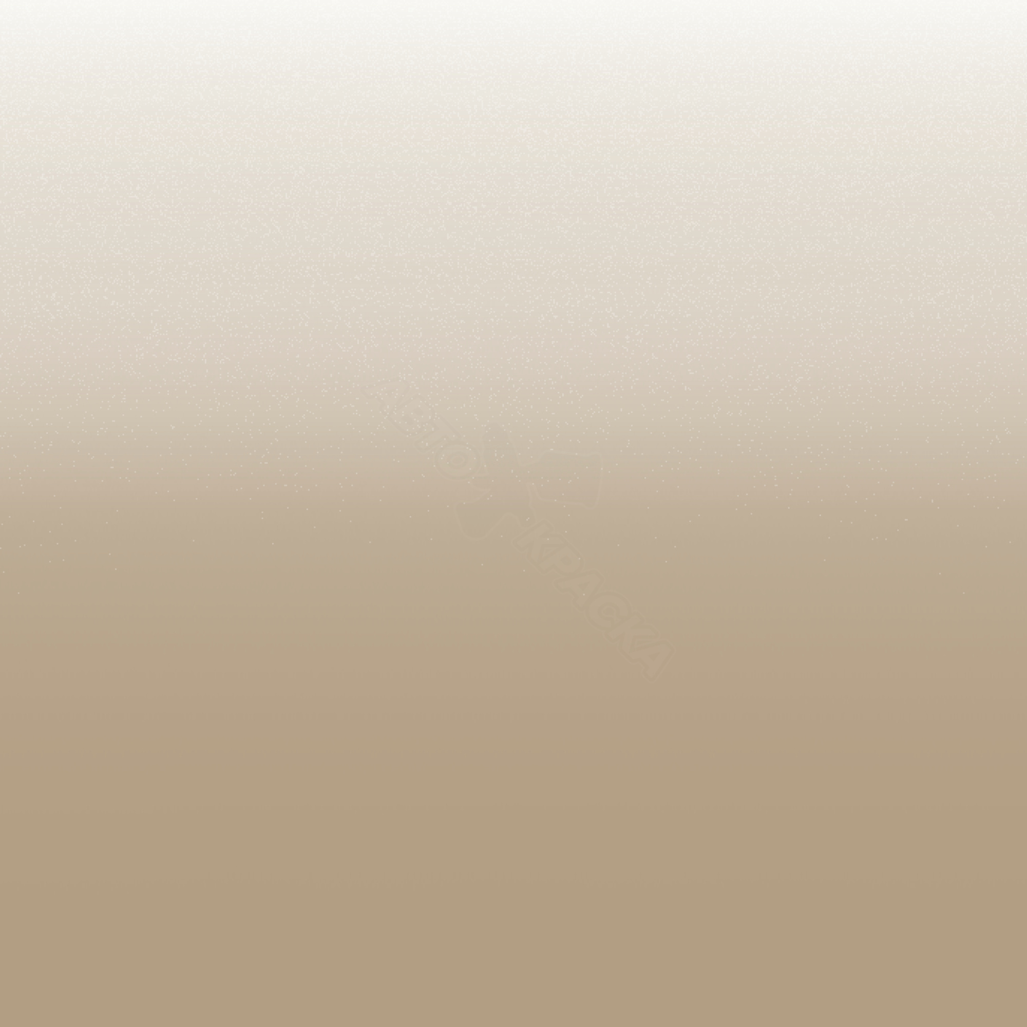 Beige превью #1