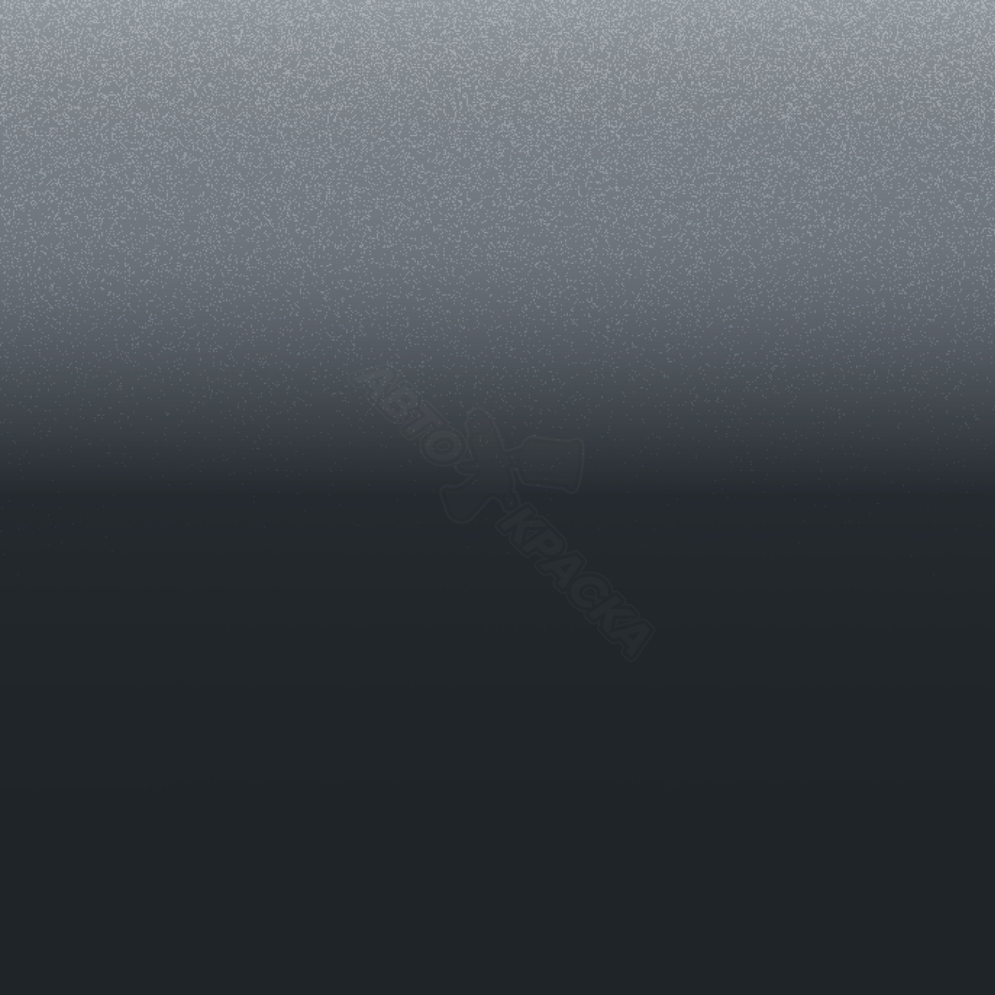 Grey превью #1