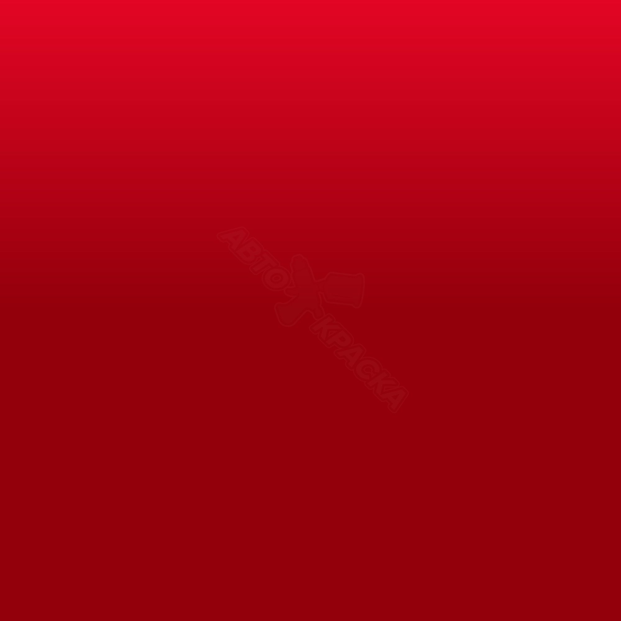 Pure Red превью #1