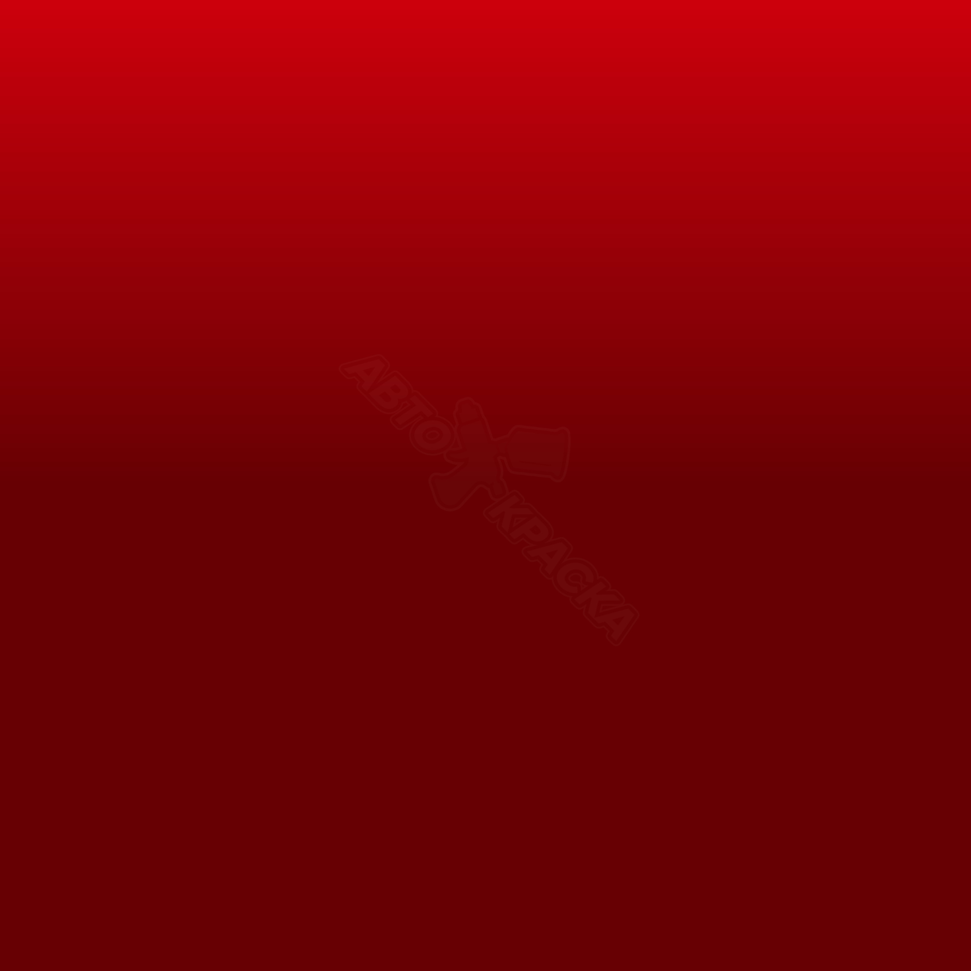 Sevilla Red превью #1