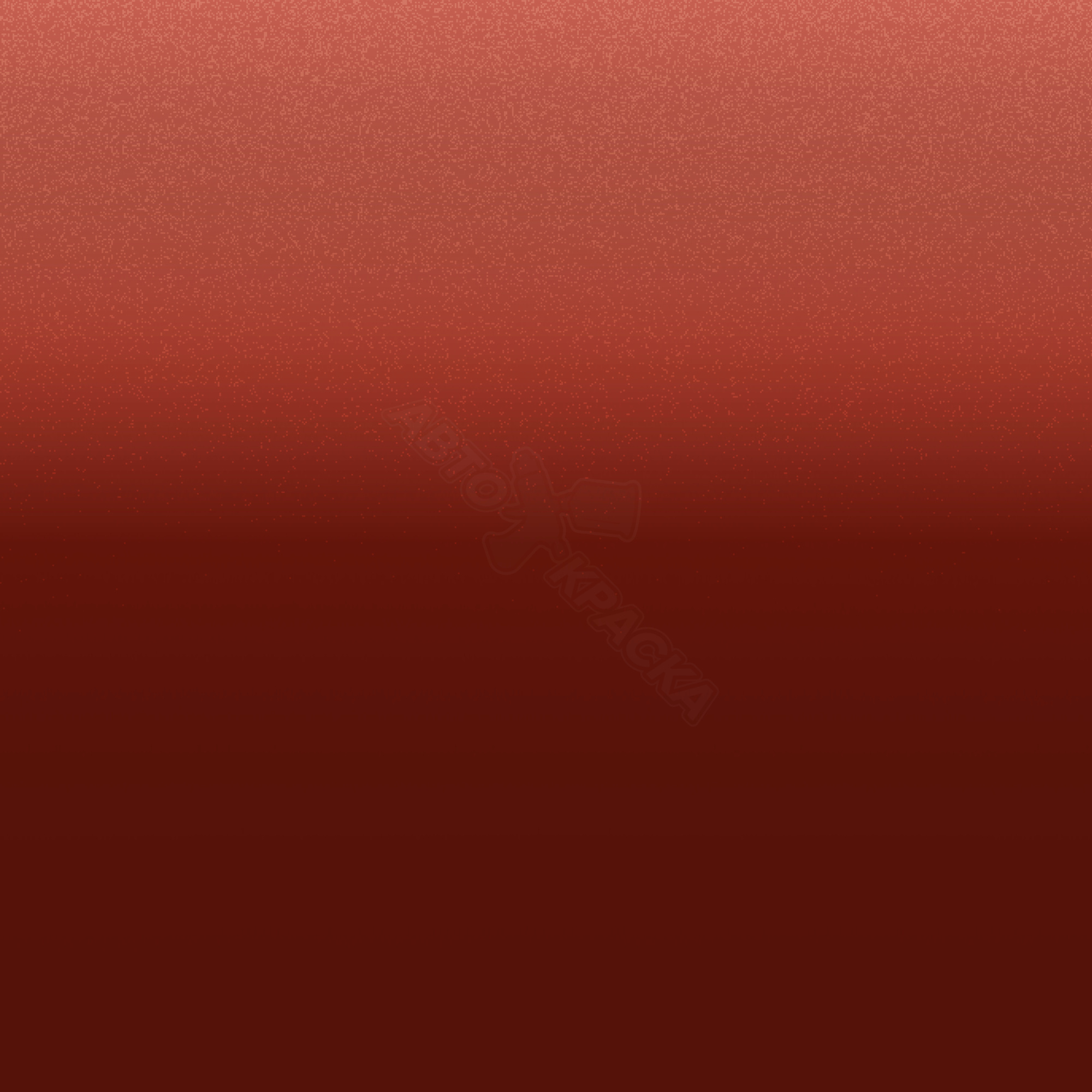 Tourmaline Orange превью #1