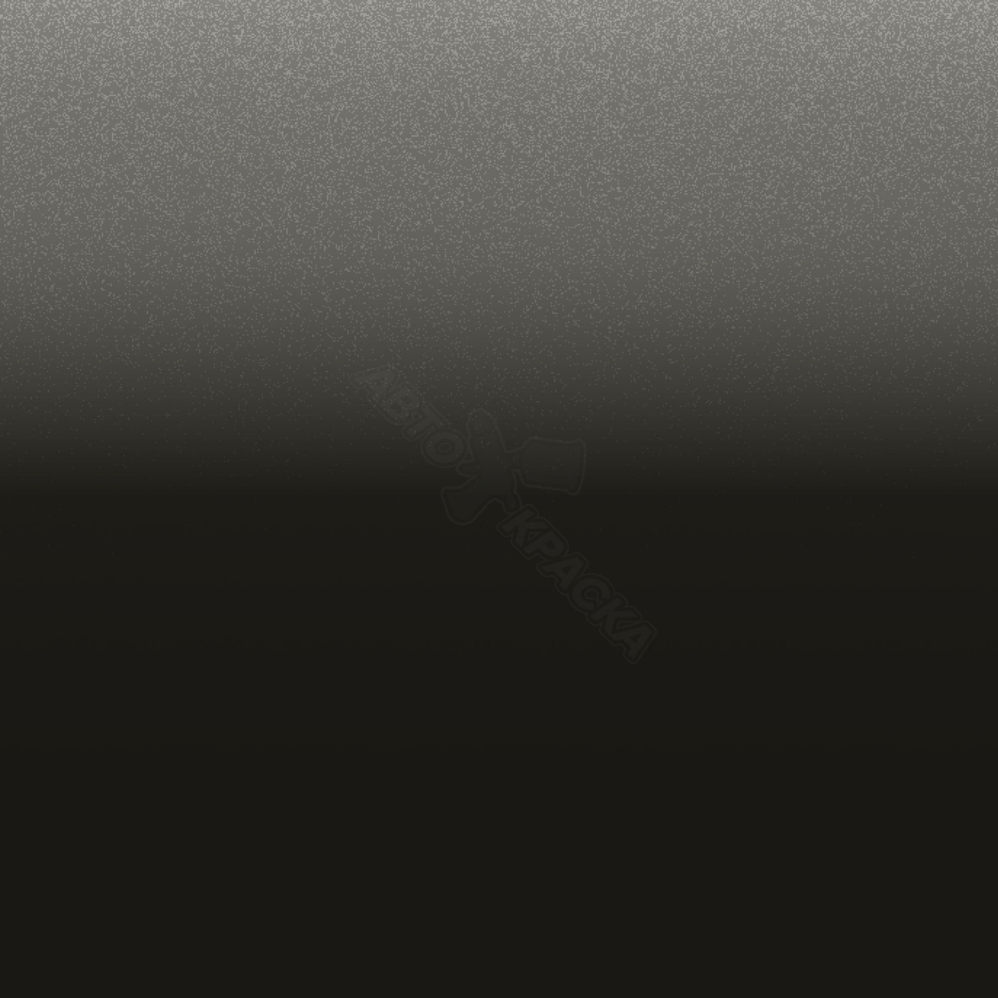 Olive превью #1