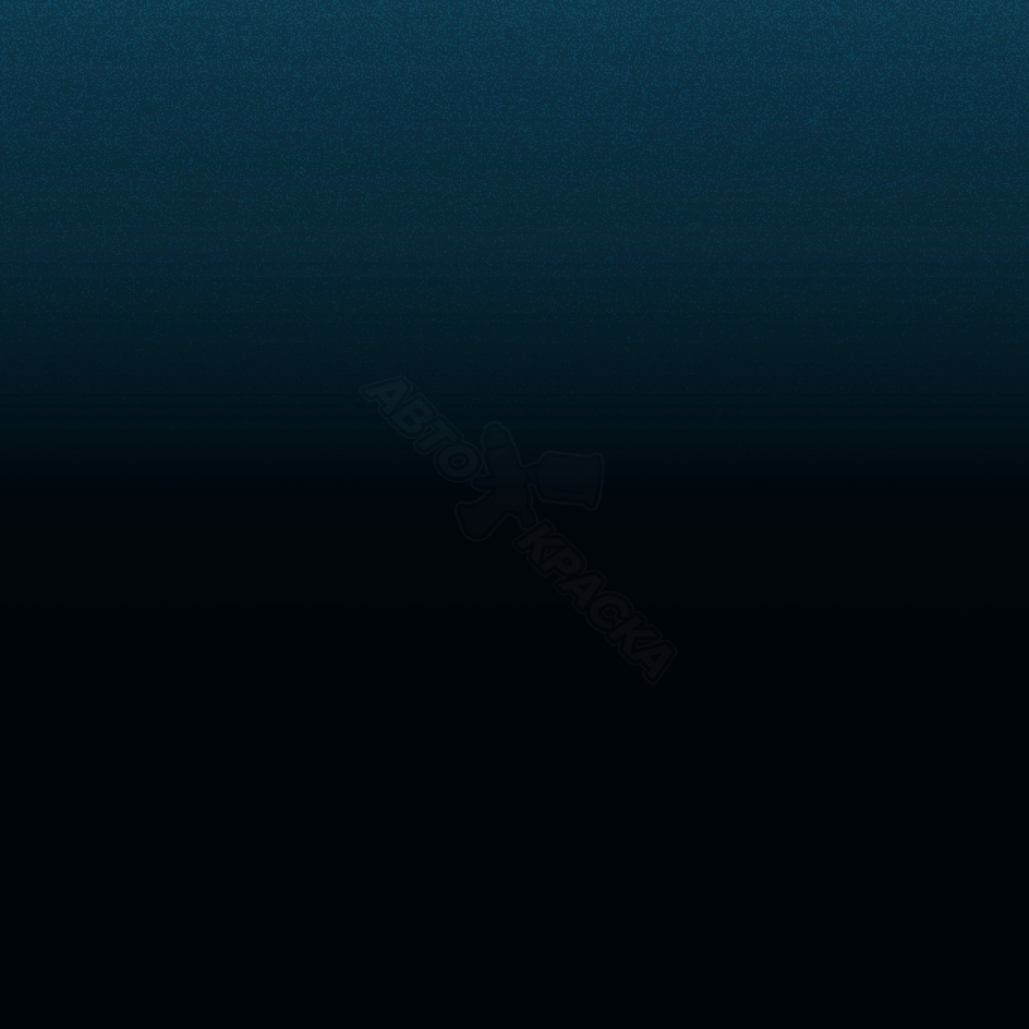 Turquoise Blue SE превью #1