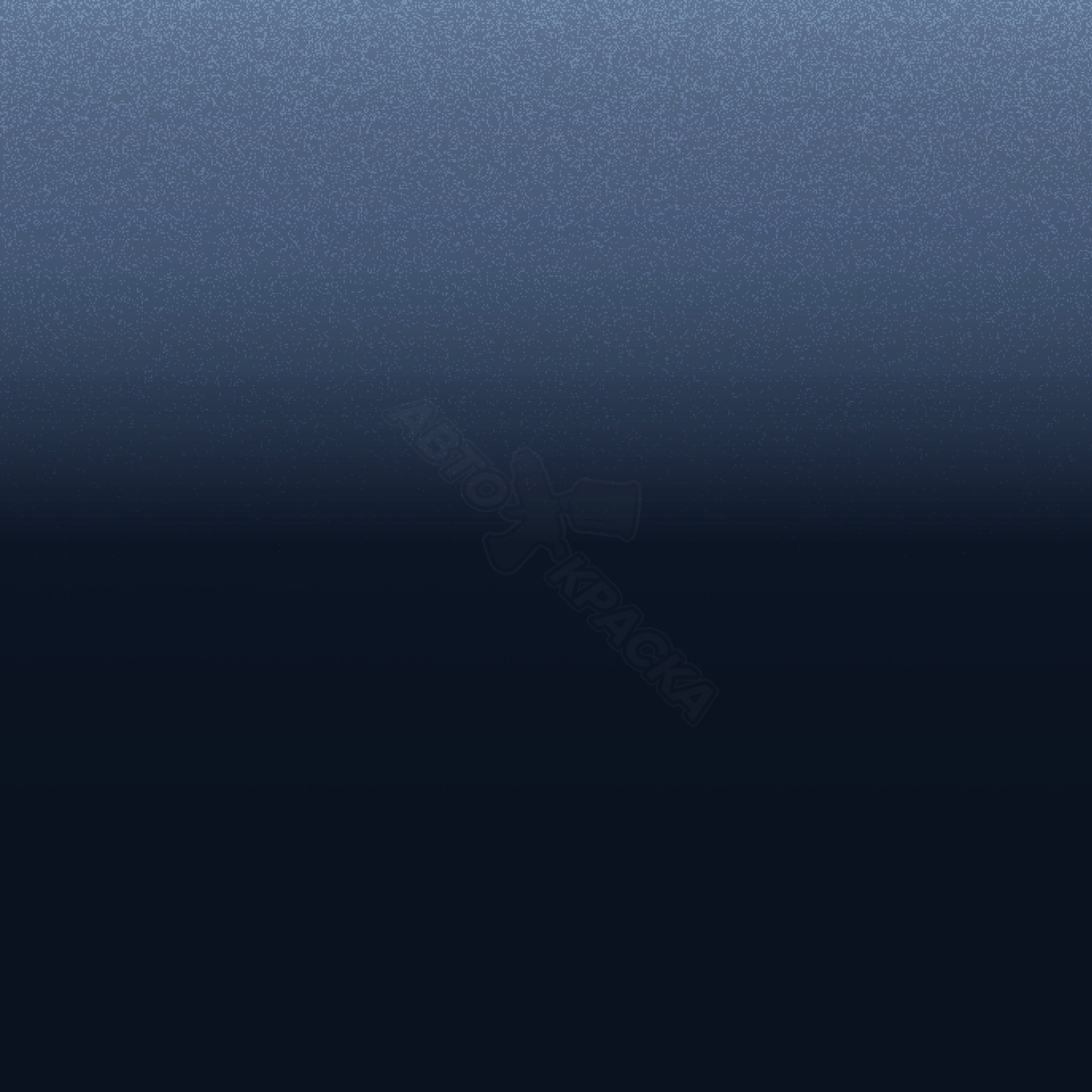 Dark Blue превью #1