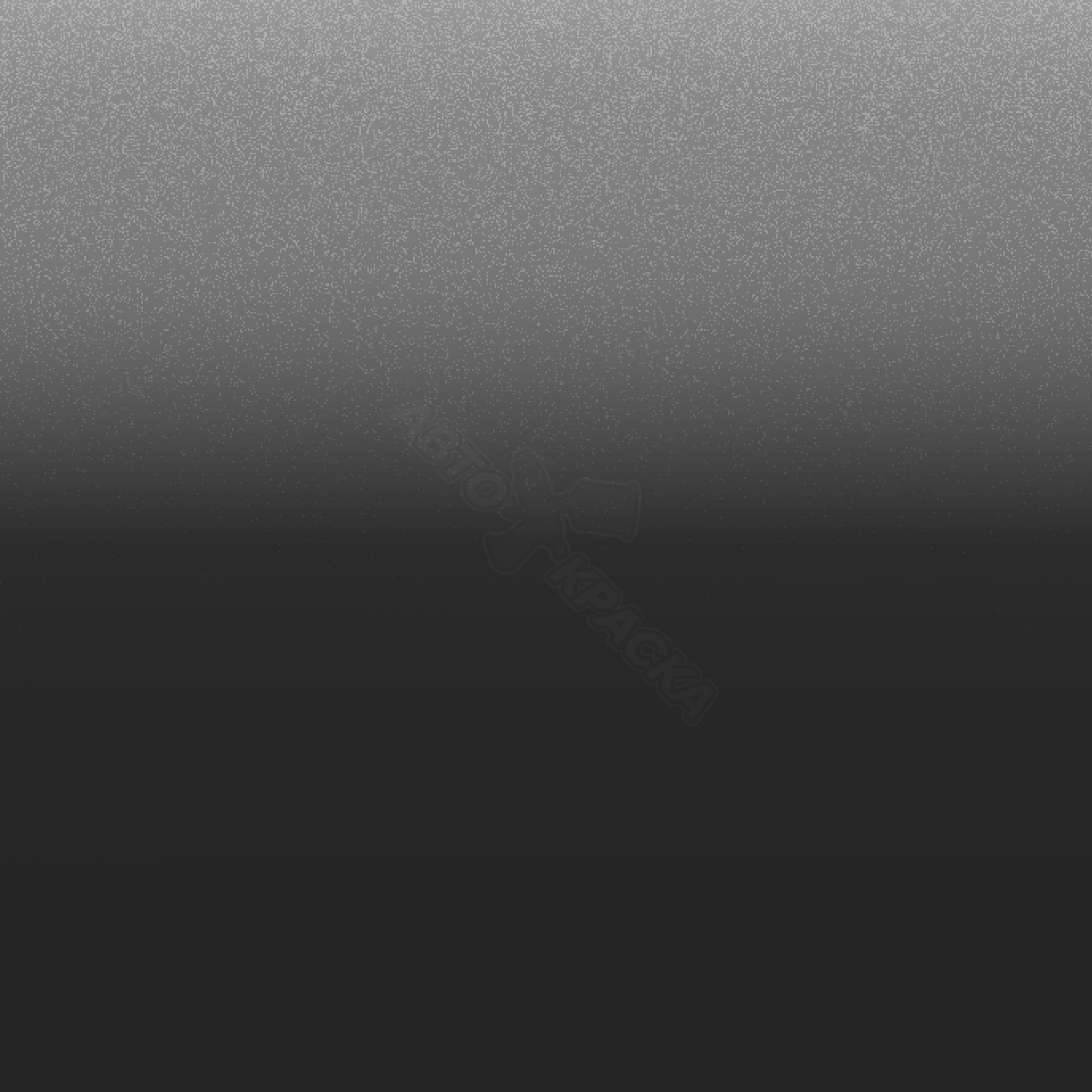 Grigio Geo превью #1