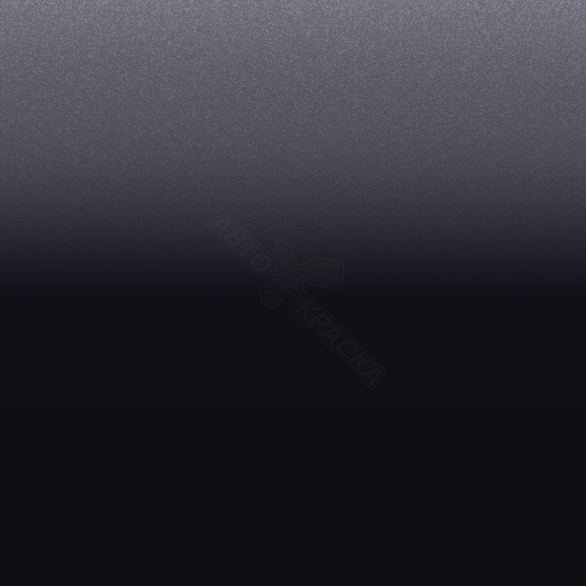 Dark Purple превью #1