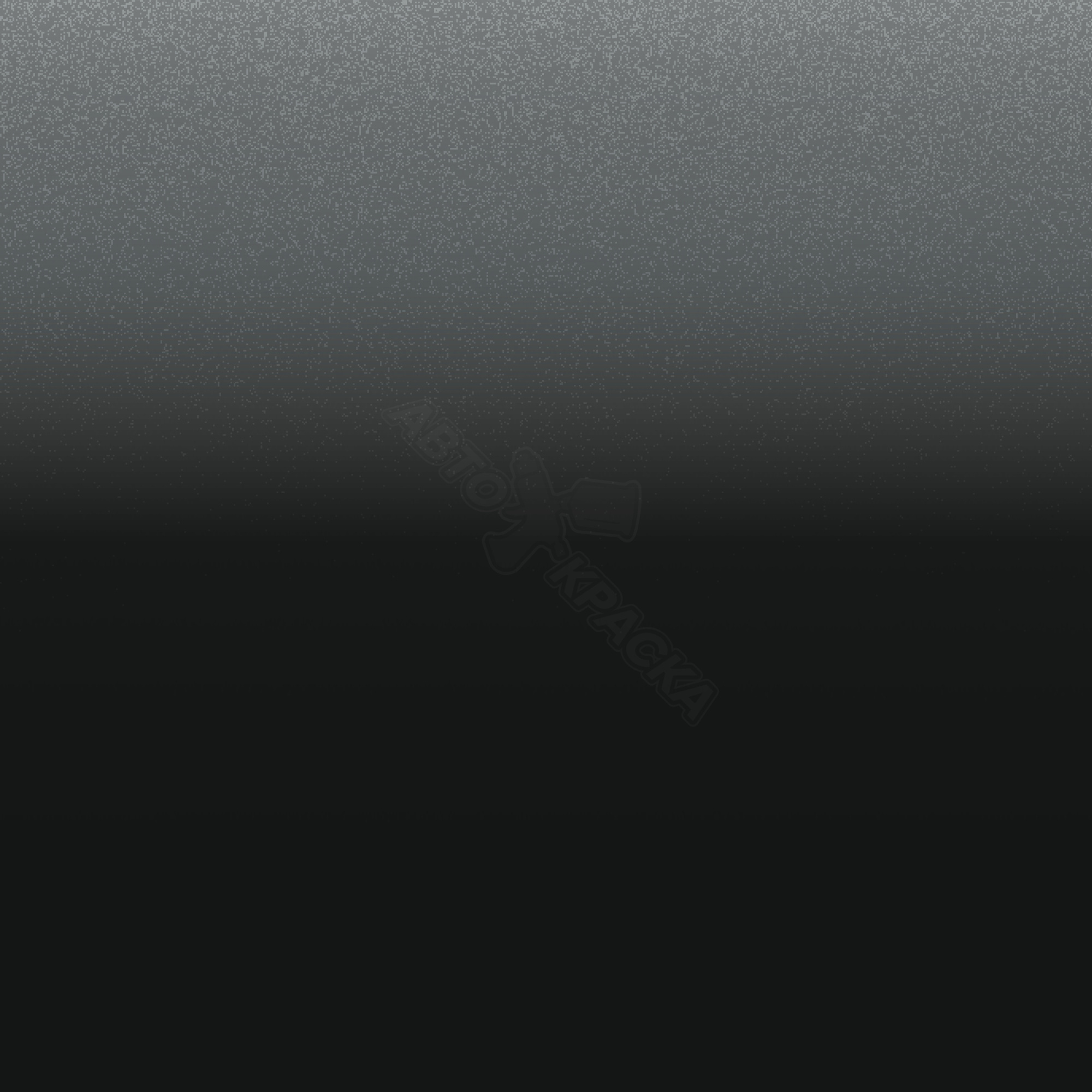 Dark Gray превью #1