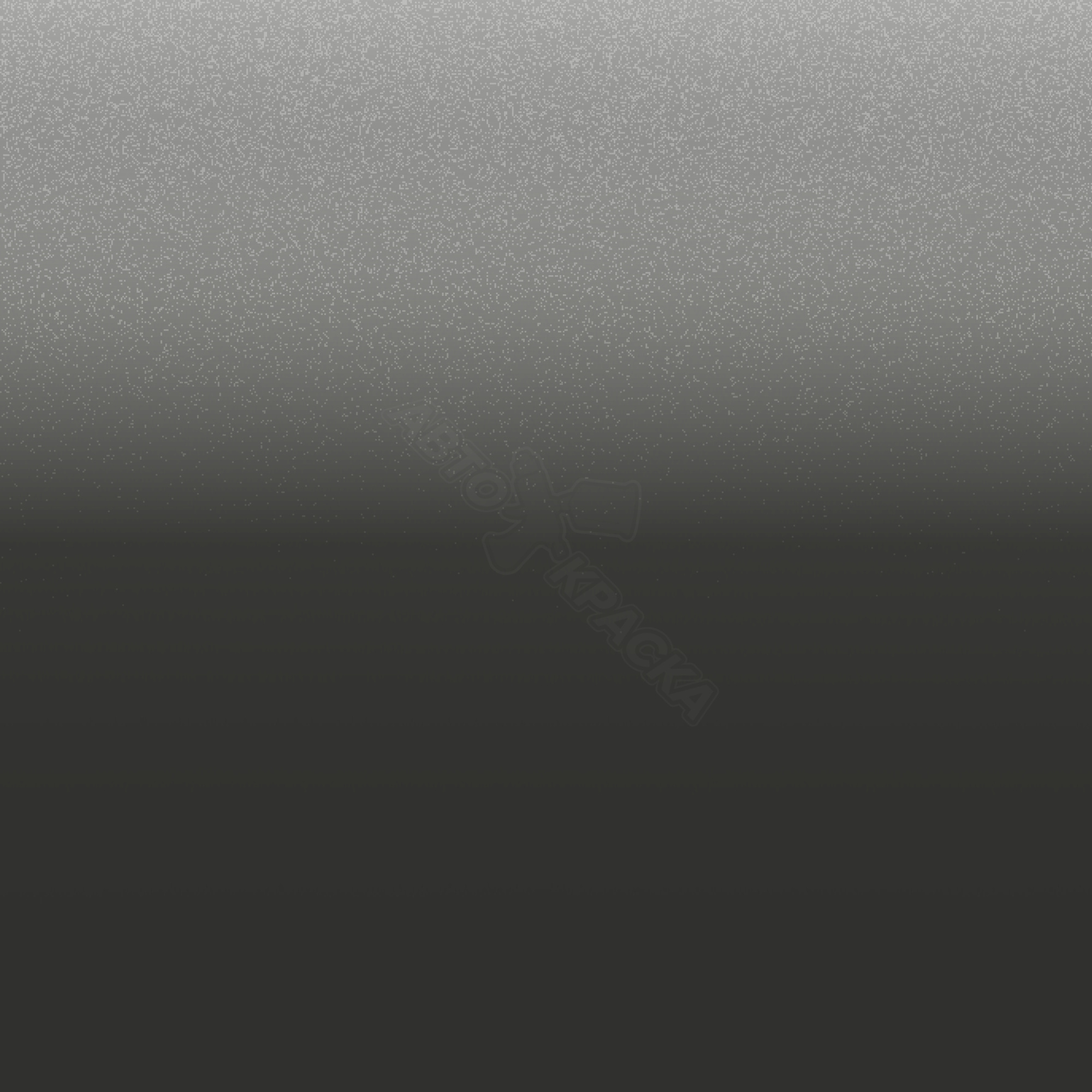 Gray превью #1