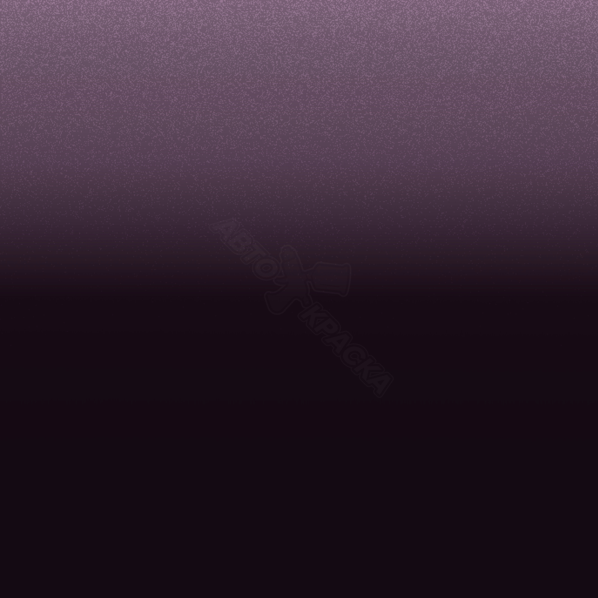 Dark Purple превью #1