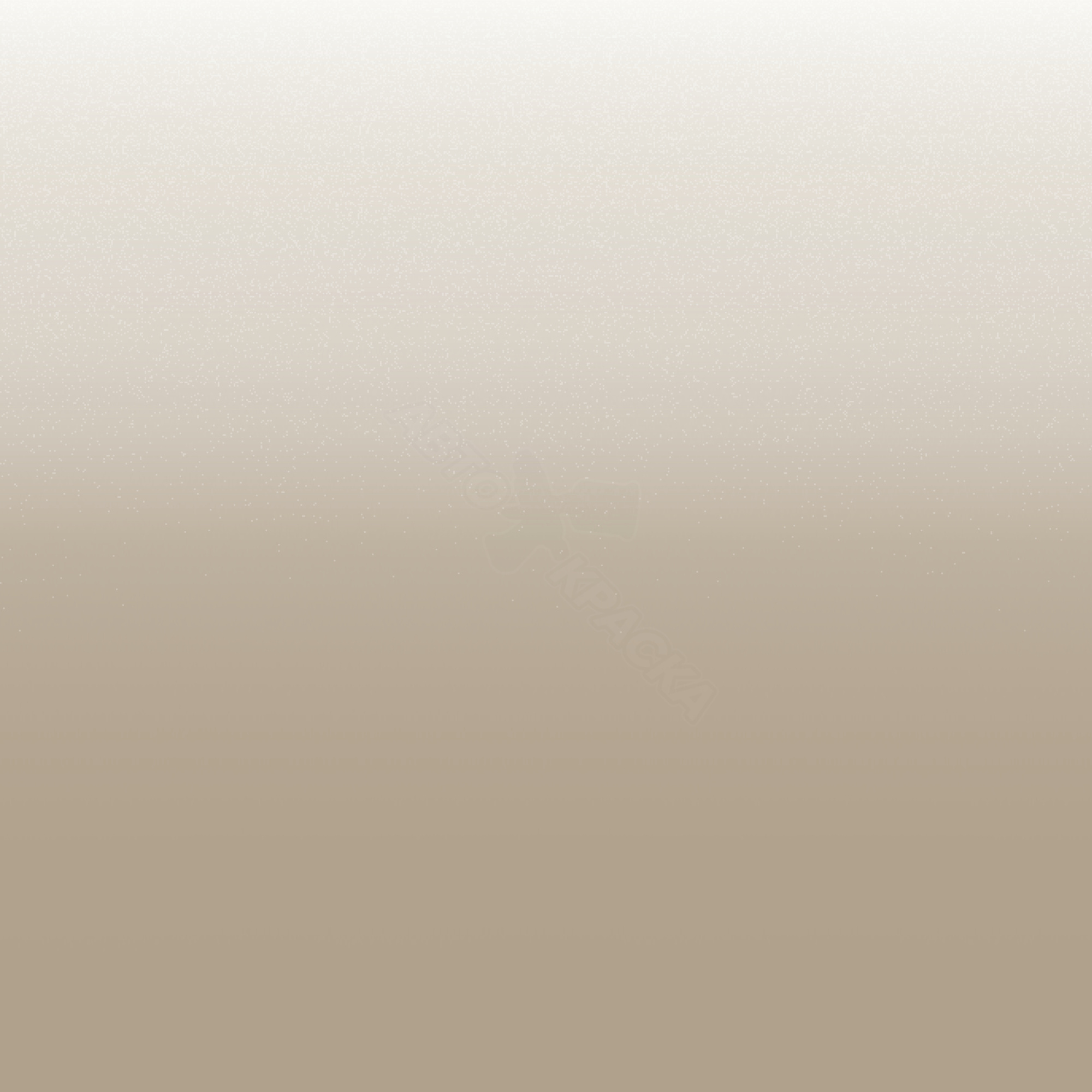 Beige Australia превью #1