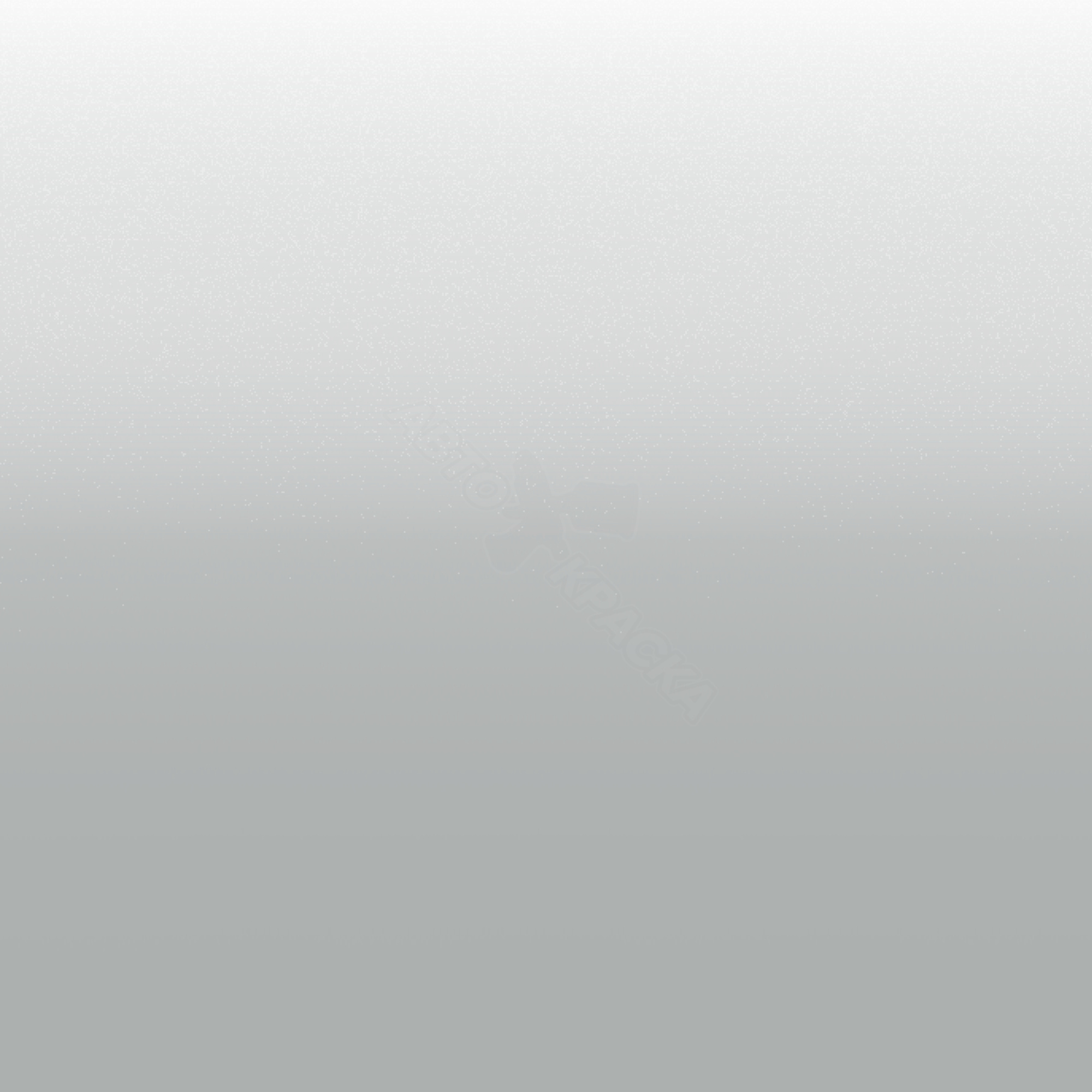 Plateado Arabe превью #1