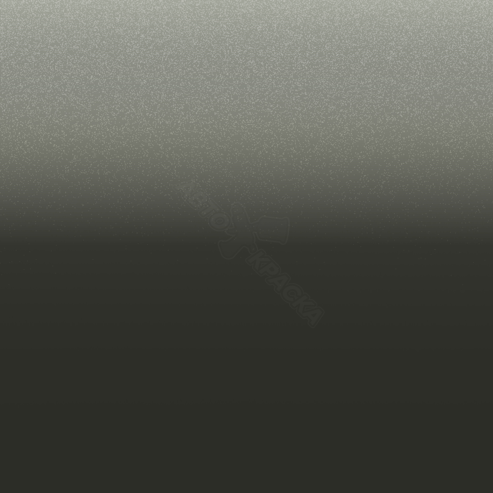 Verde Alga превью #1