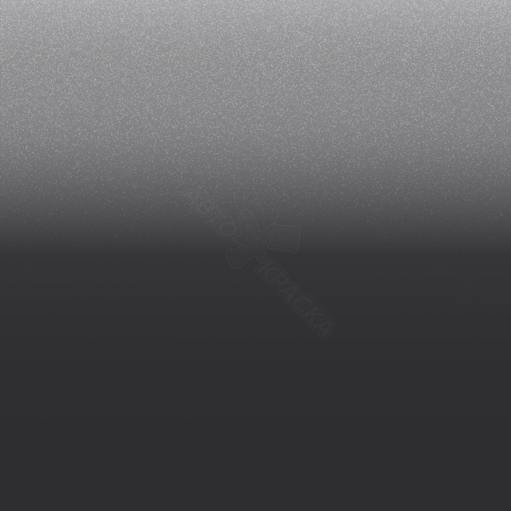 Warm Grey превью #1