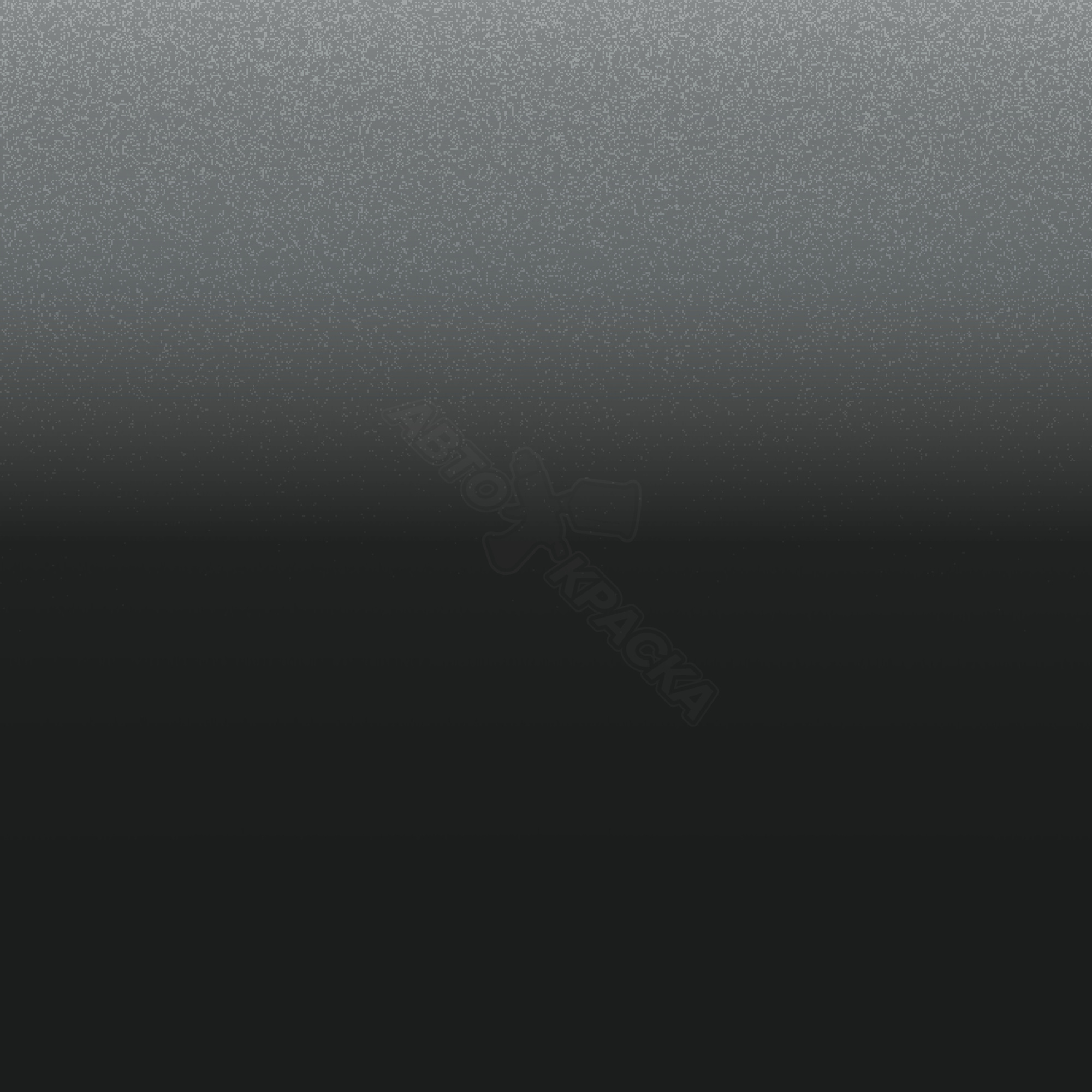 Med. Gray превью #1