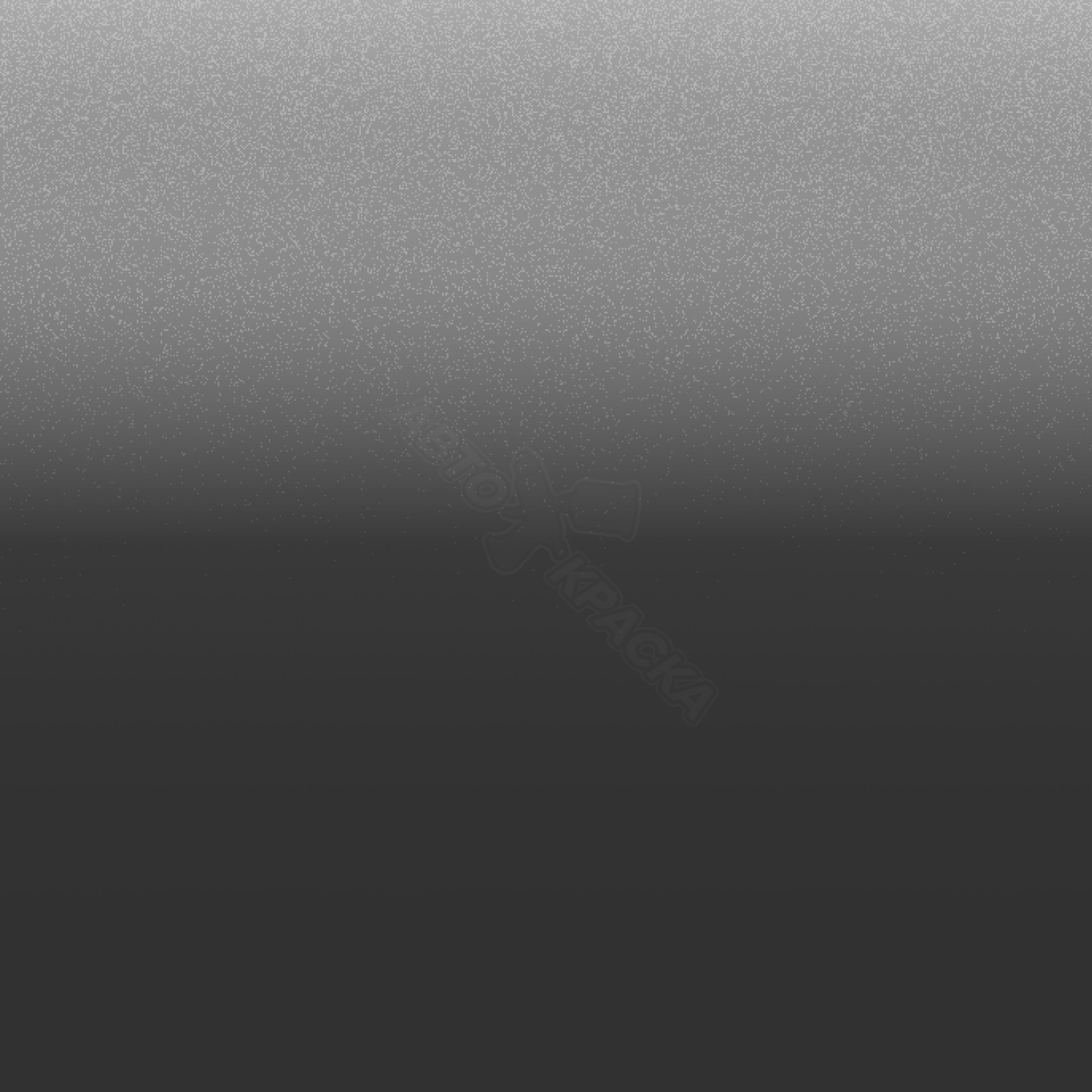 Gris Acero превью #1