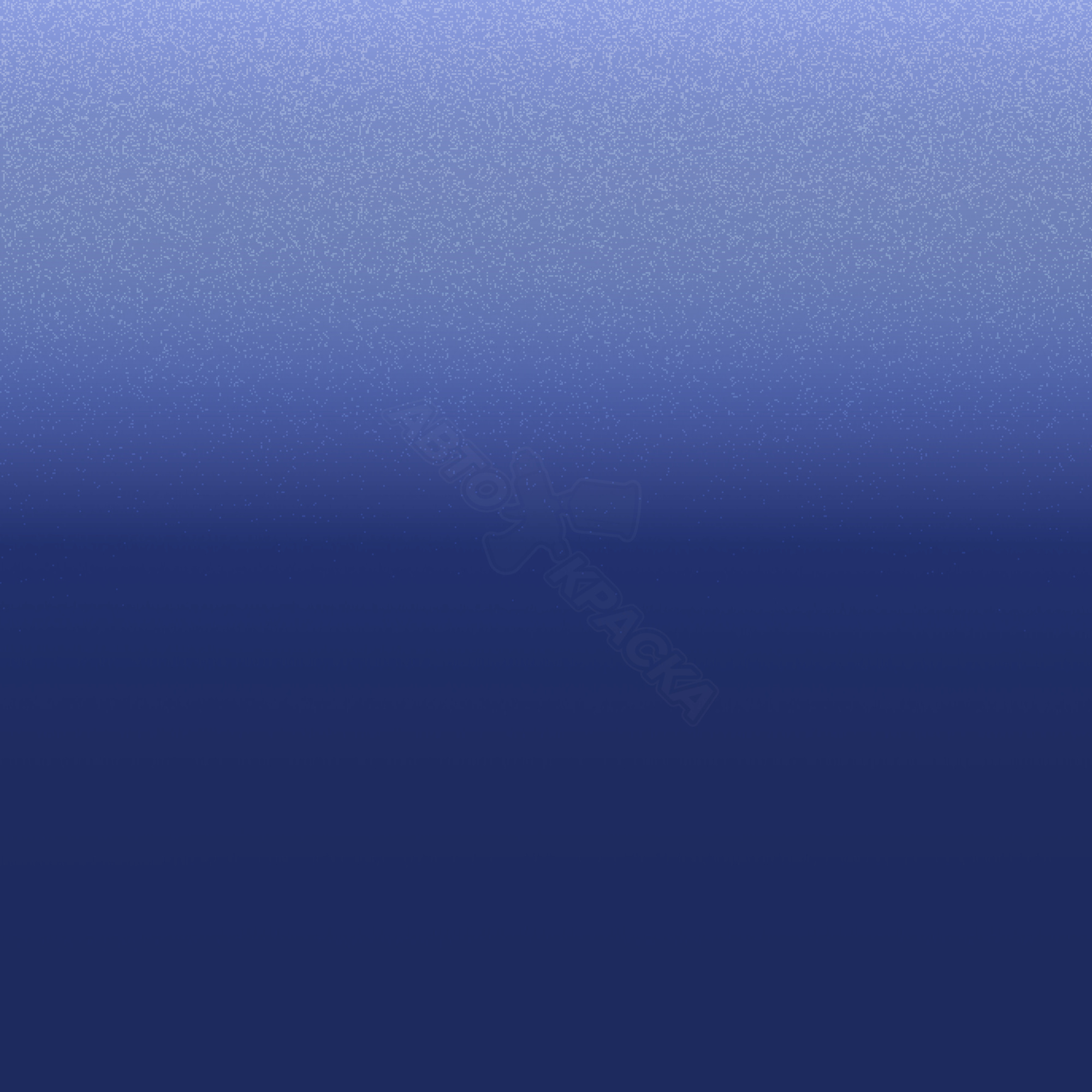 Purple Opal превью #1