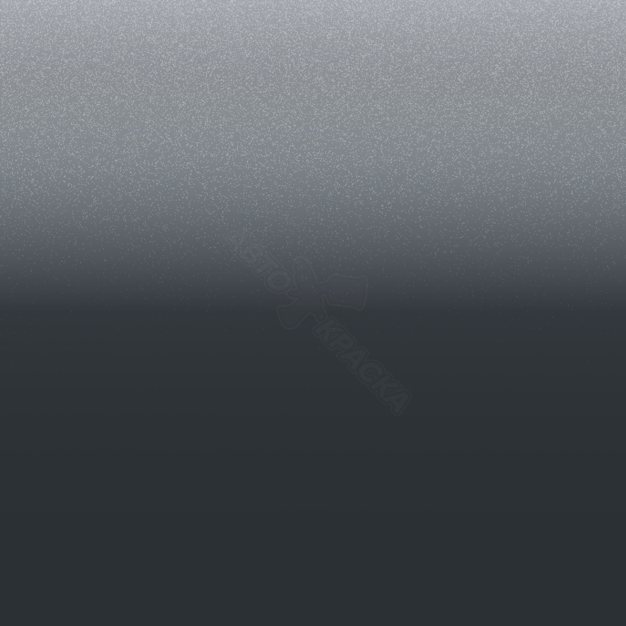 Gray Purple превью #1