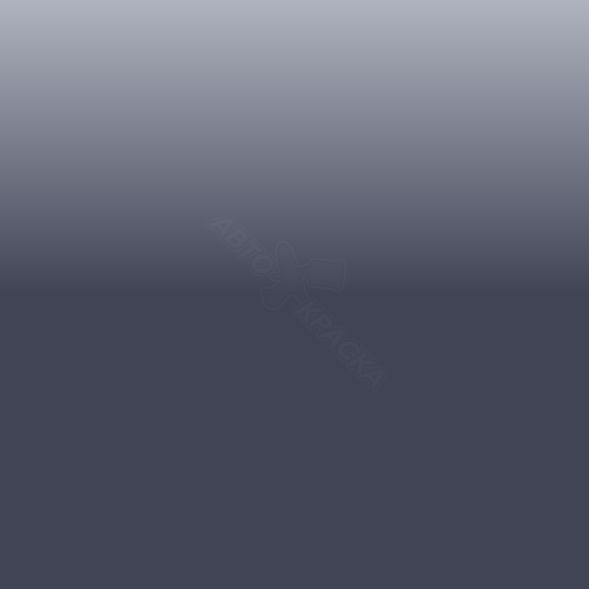 Dark Gray(int.) превью #1