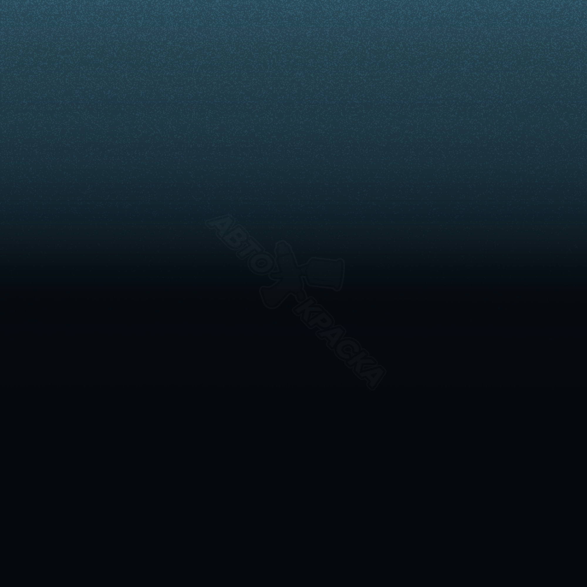 Verde Abysal превью #1