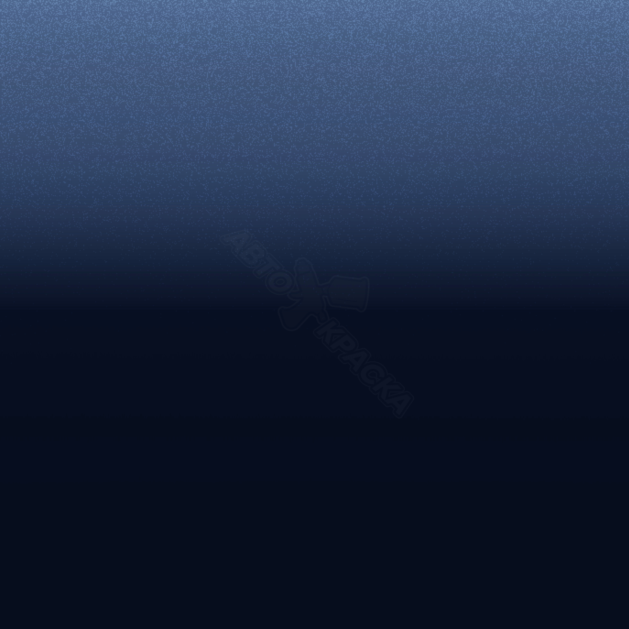 Azul Tinta превью #1