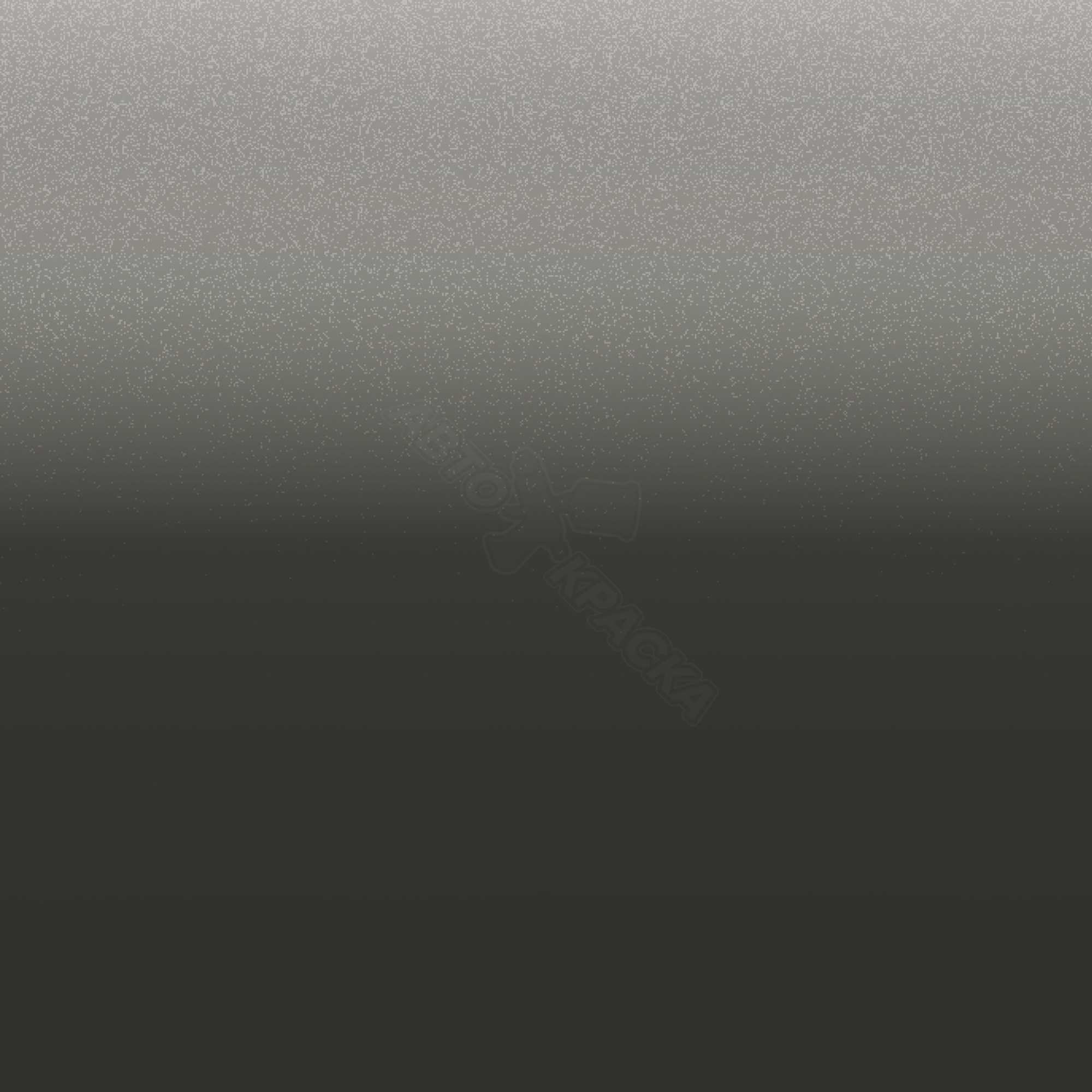 Gris Pluton превью #1