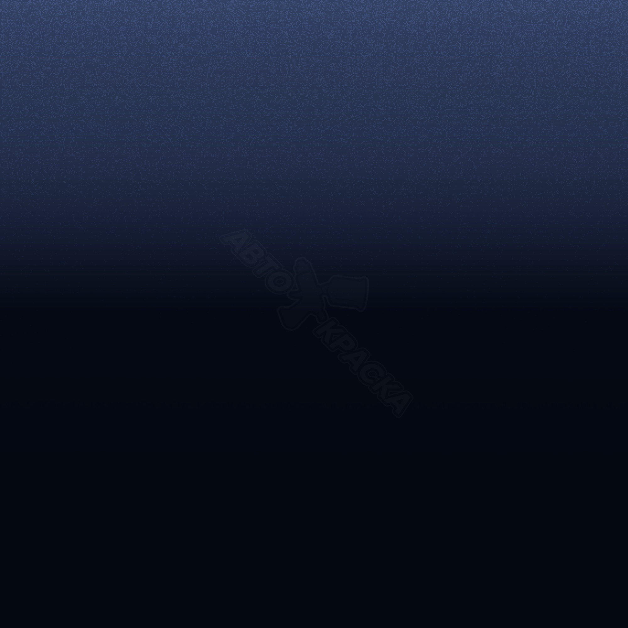 Azul Profundo превью #1