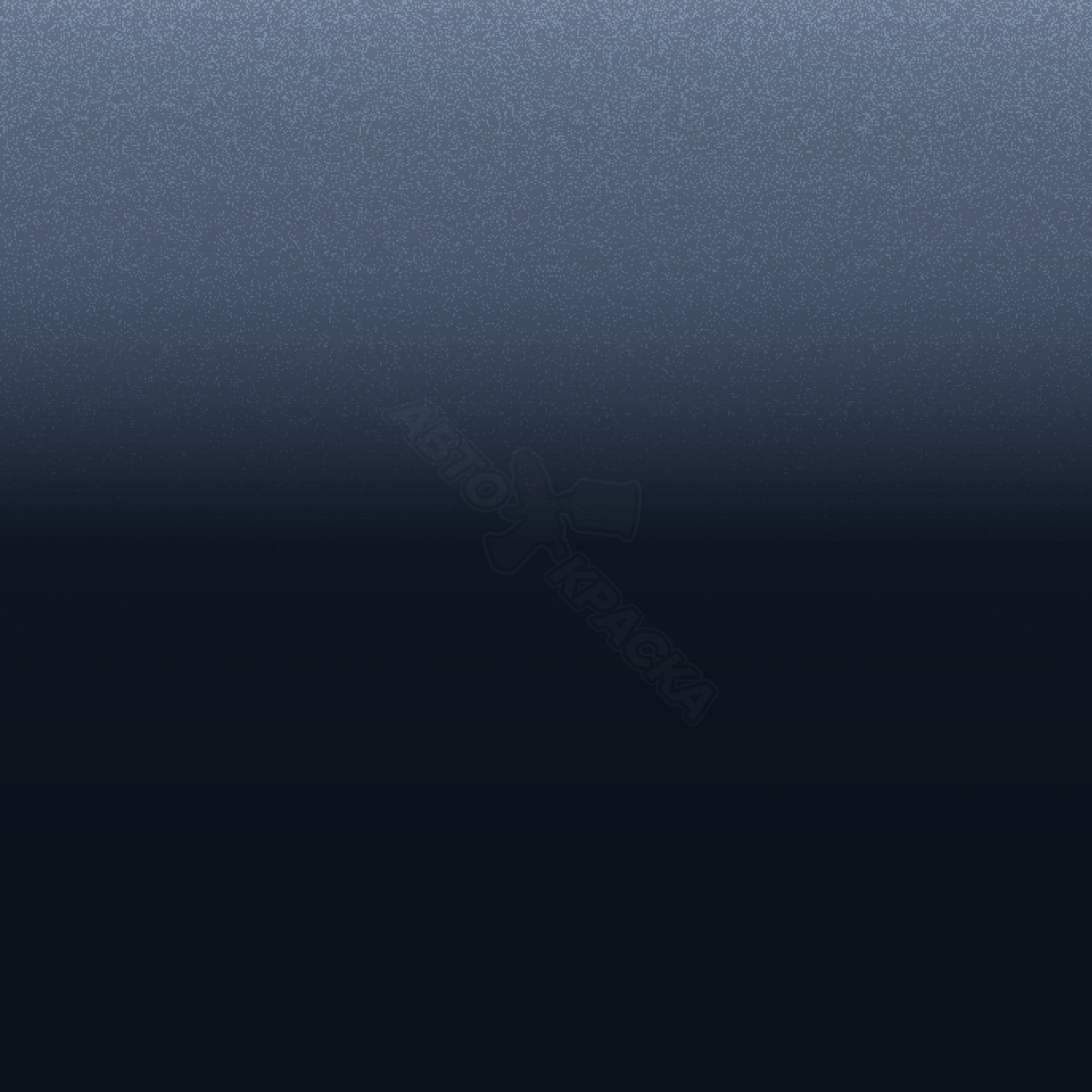 Azul Manitoba превью #1