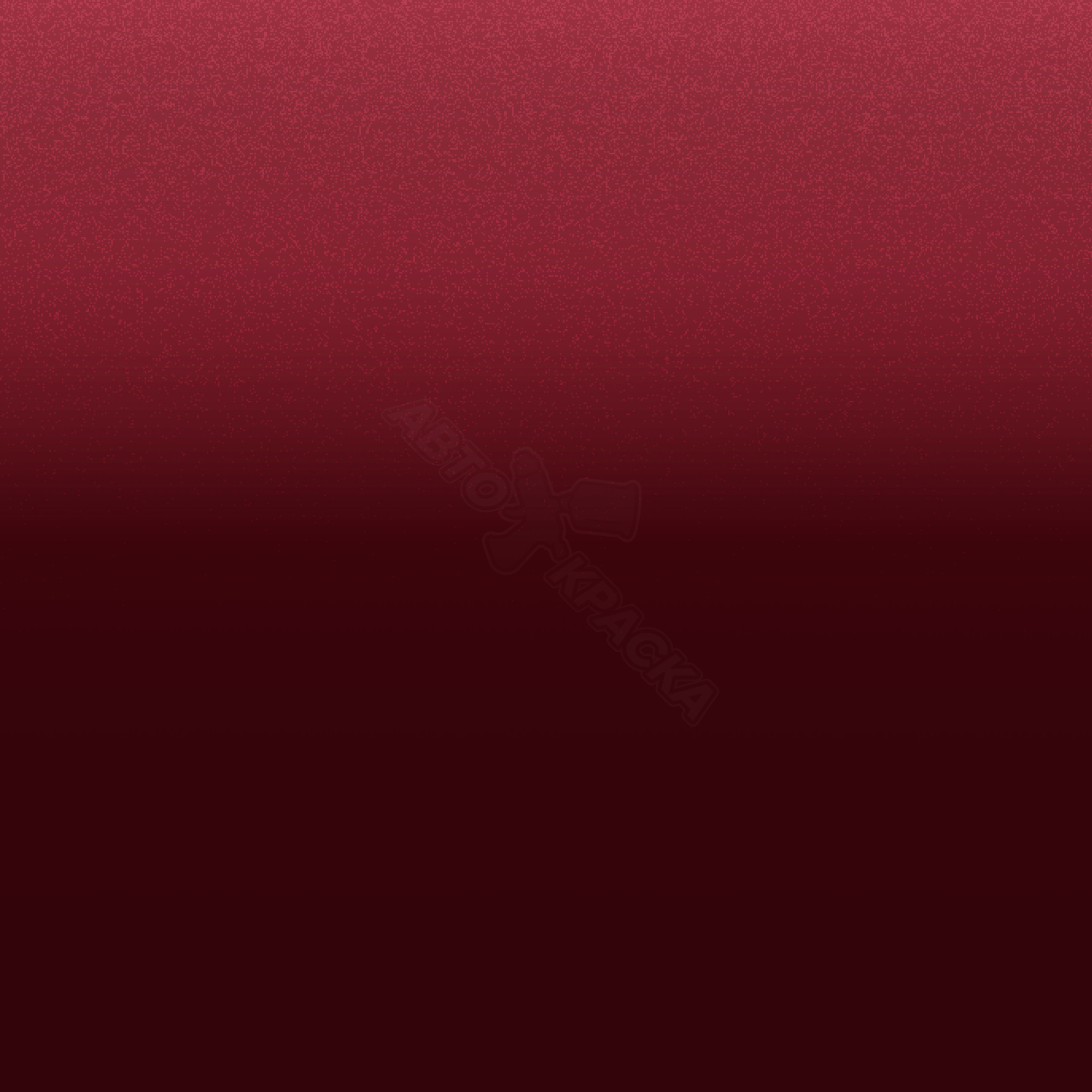 Rojo Mica превью #1