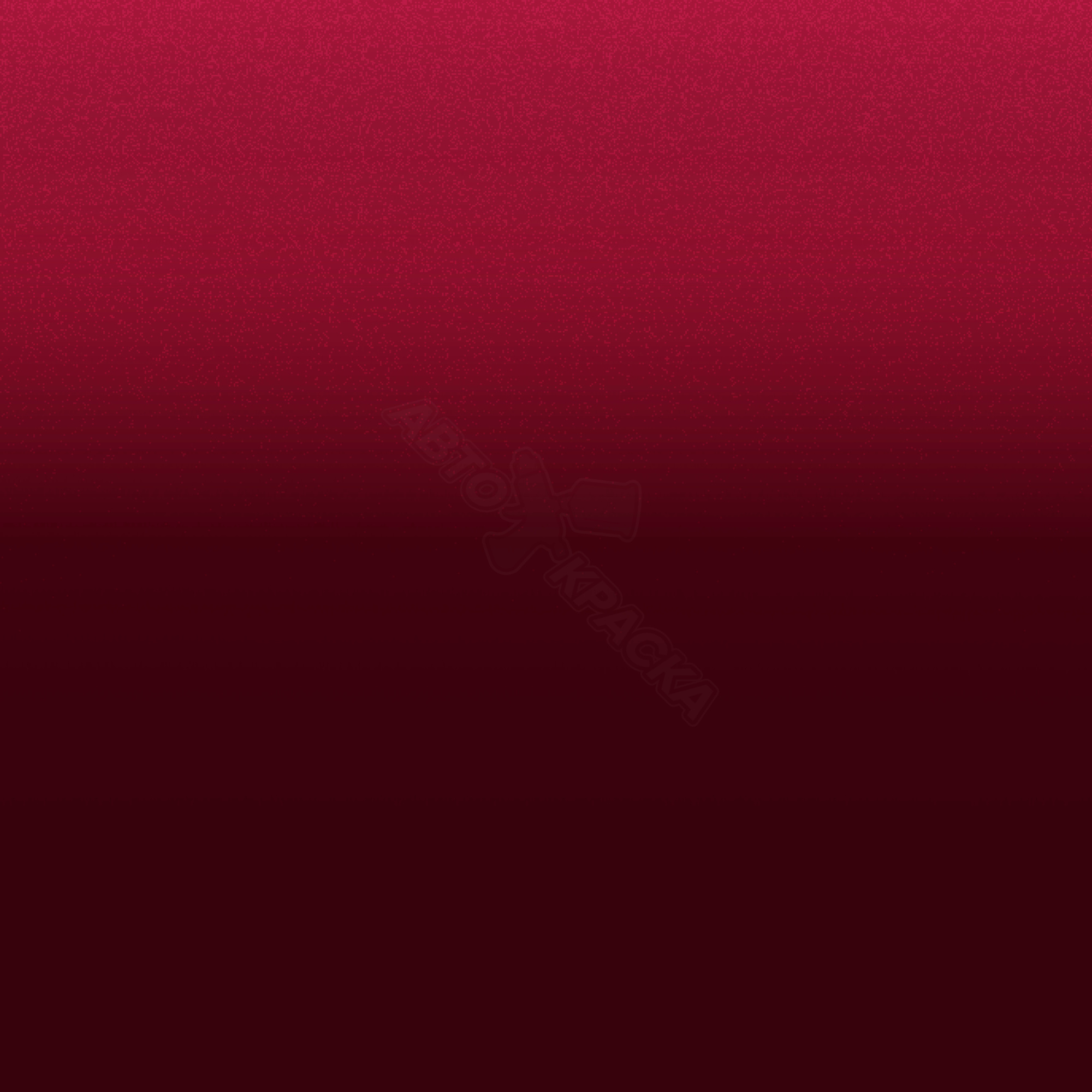 Rojo Dinamo превью #1