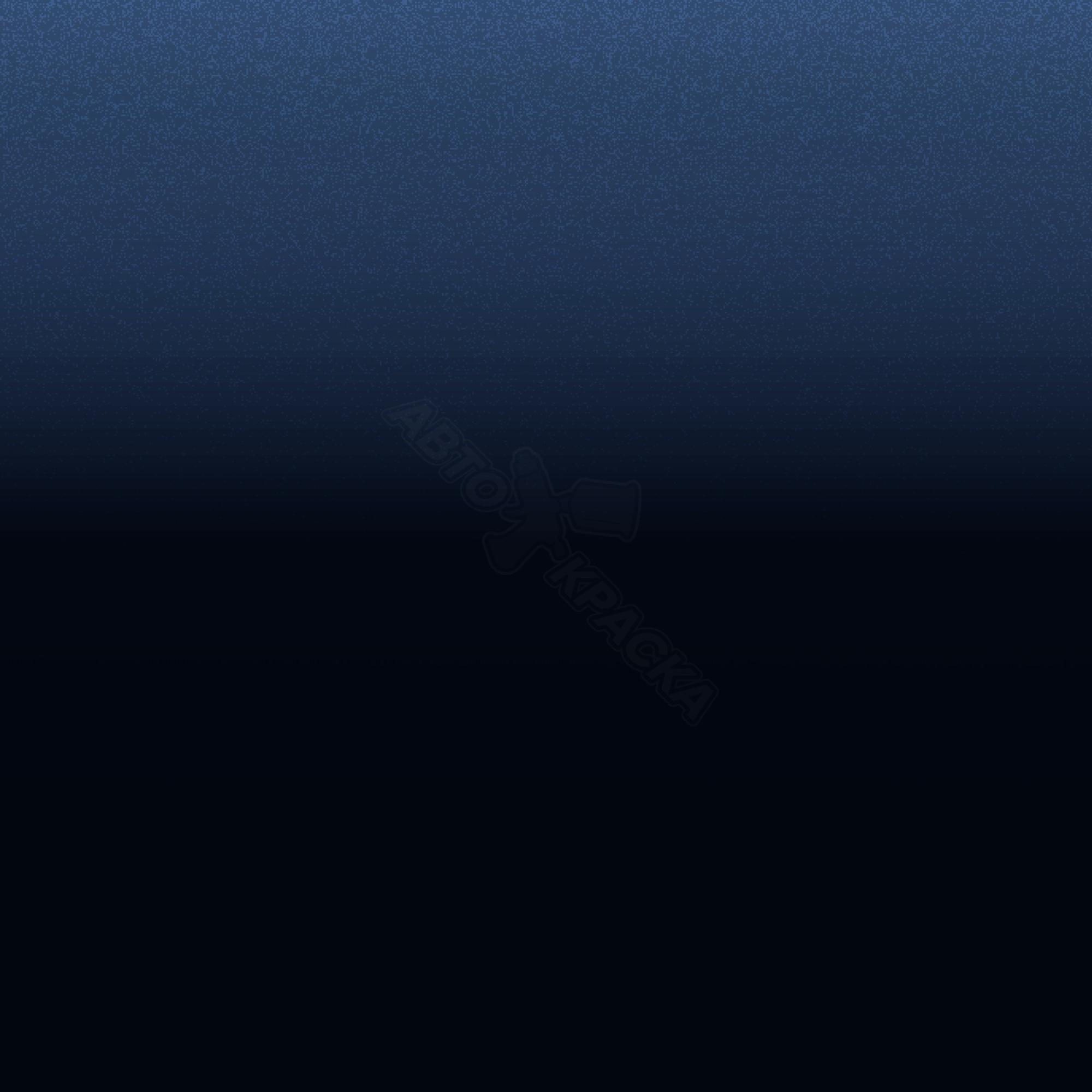 Blue превью #1