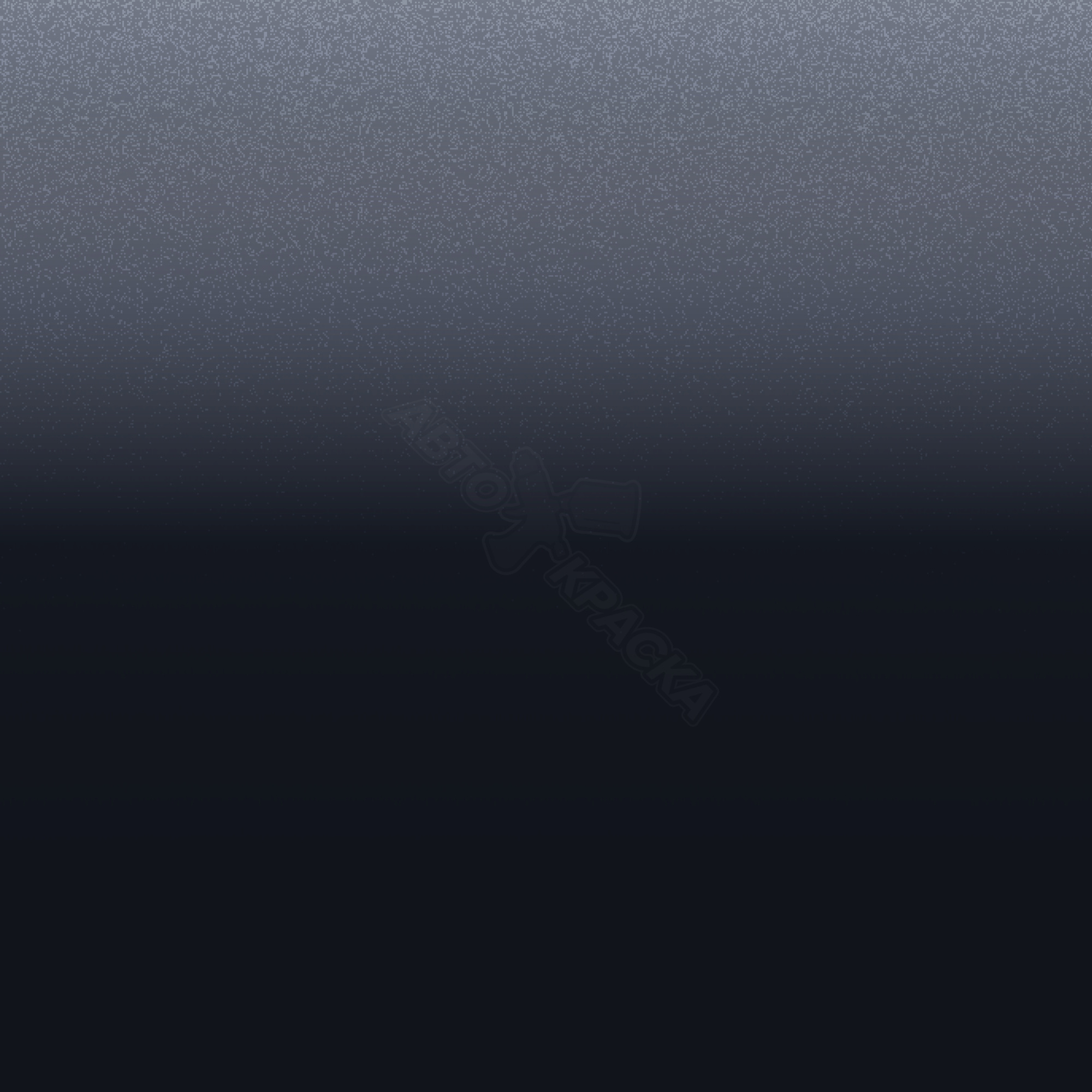 Darl Blue превью #1