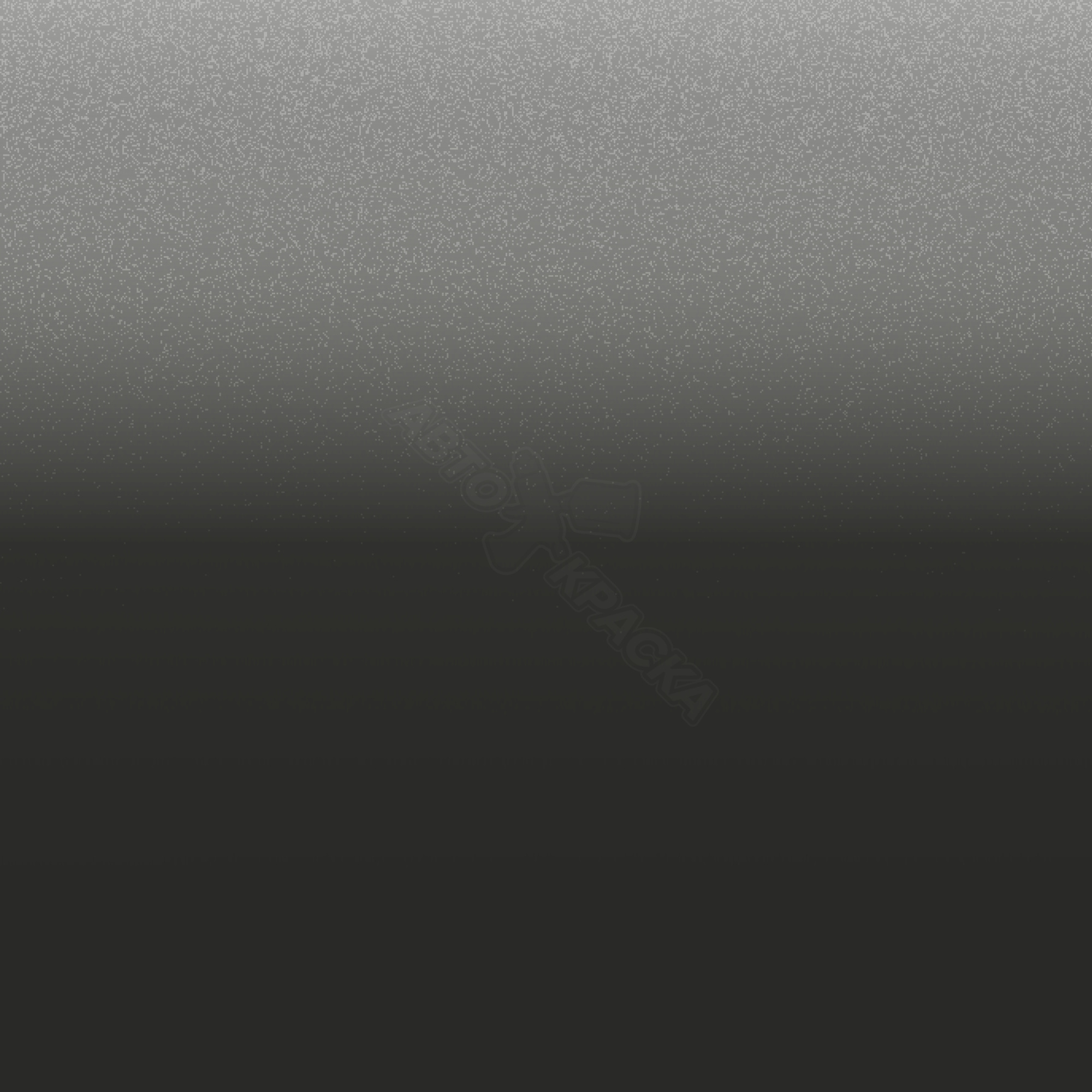 Gray превью #1