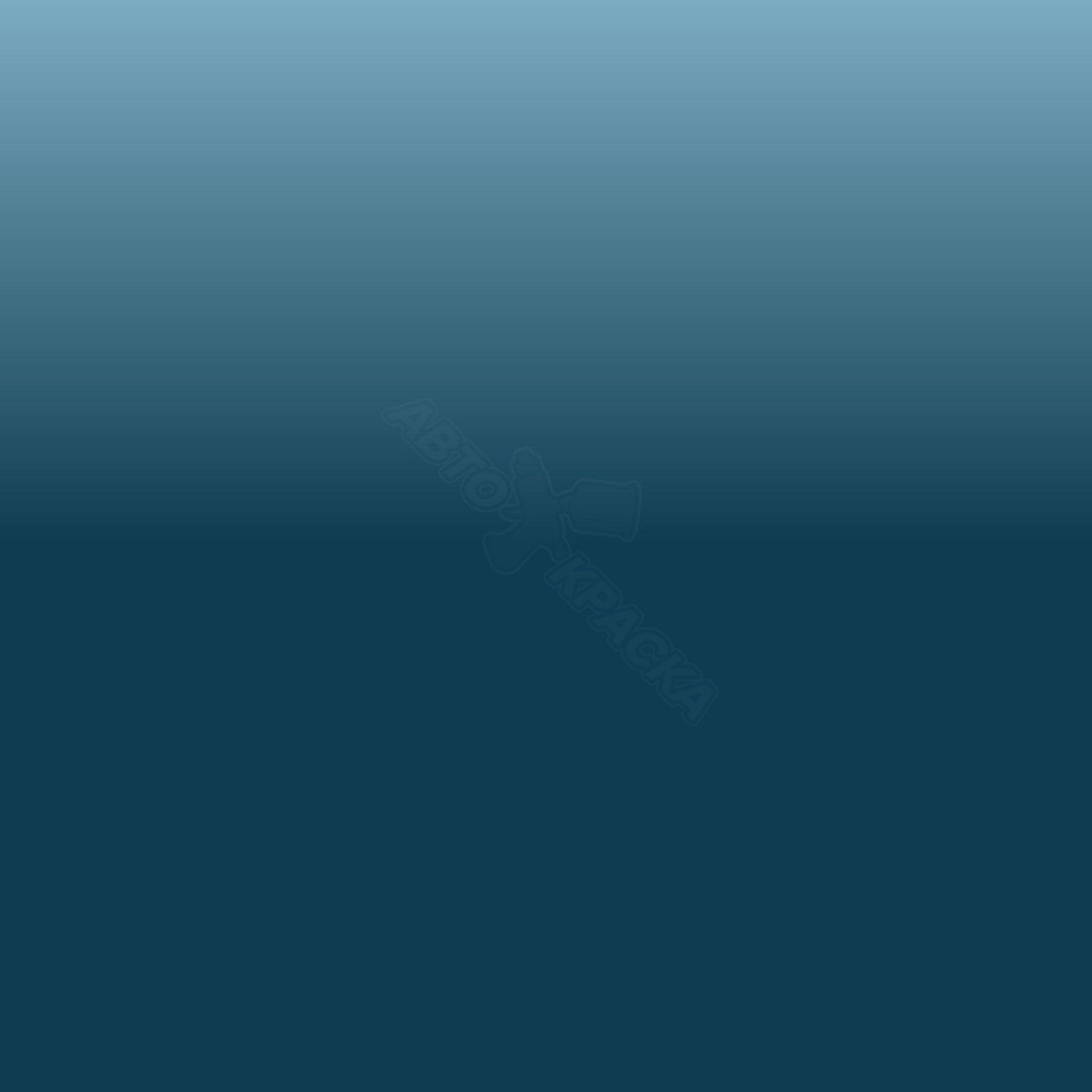 Smokey Blue превью #1