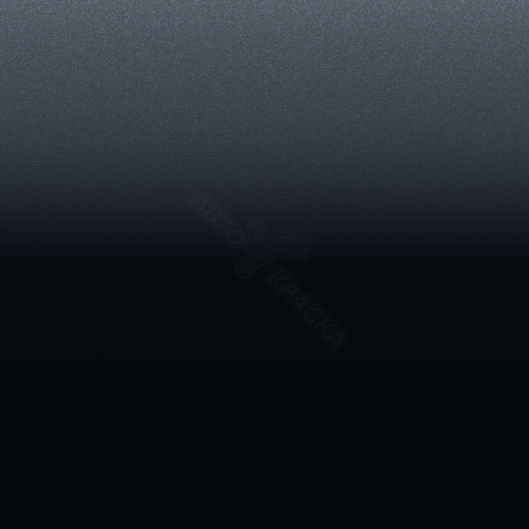 Dark Blue превью #1