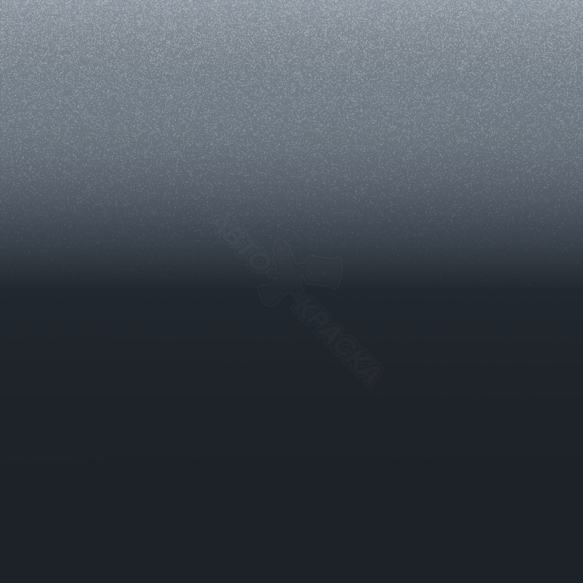 Grayish Blue превью #1