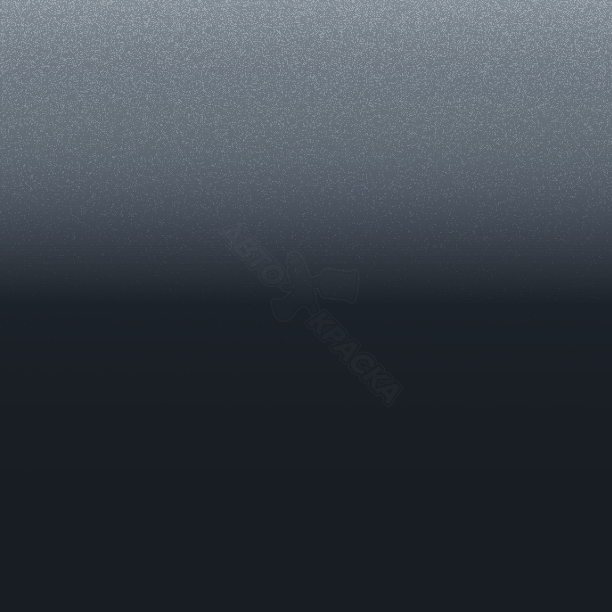 Dark Blue превью #1