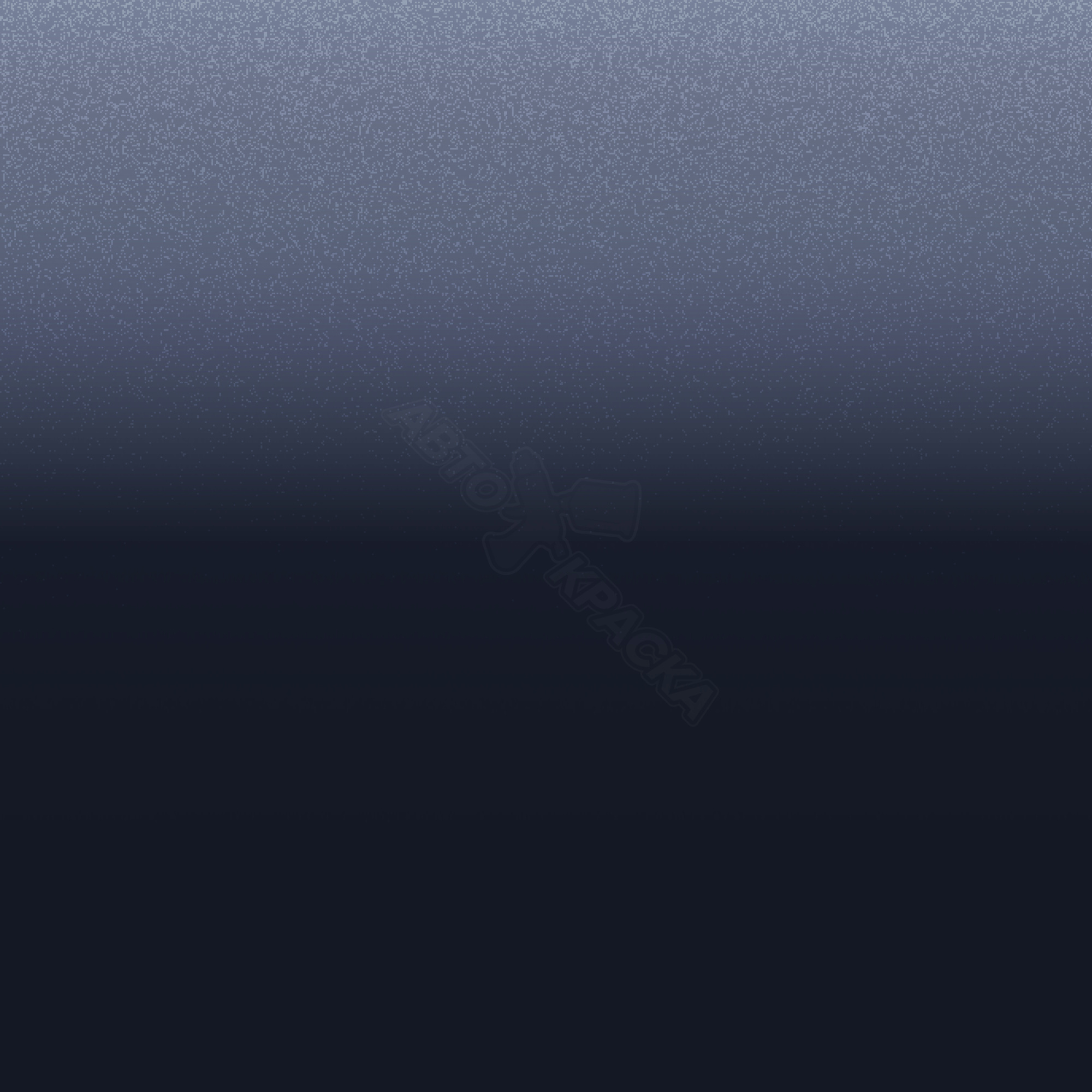 Blue превью #1