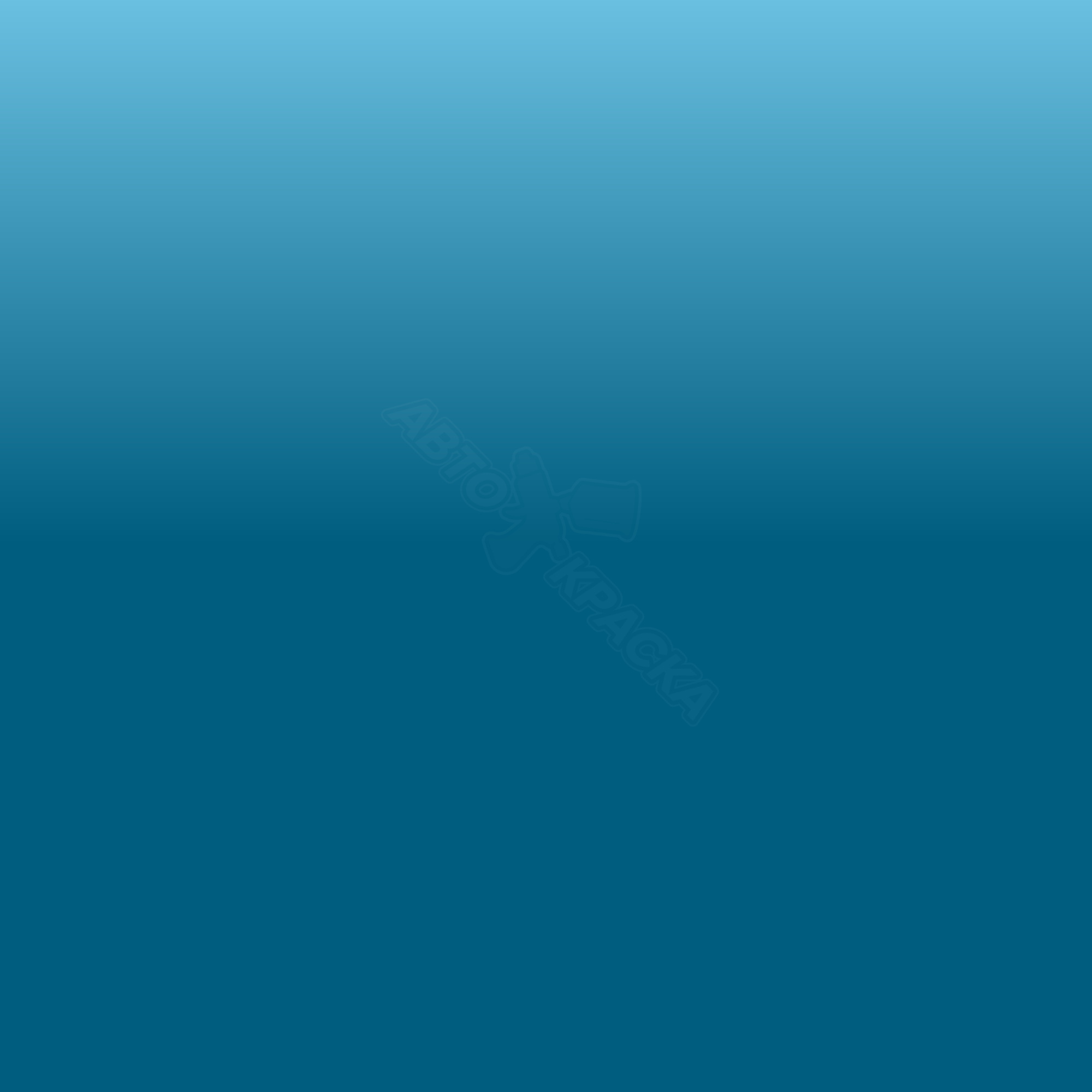 Blue (int.) превью #1