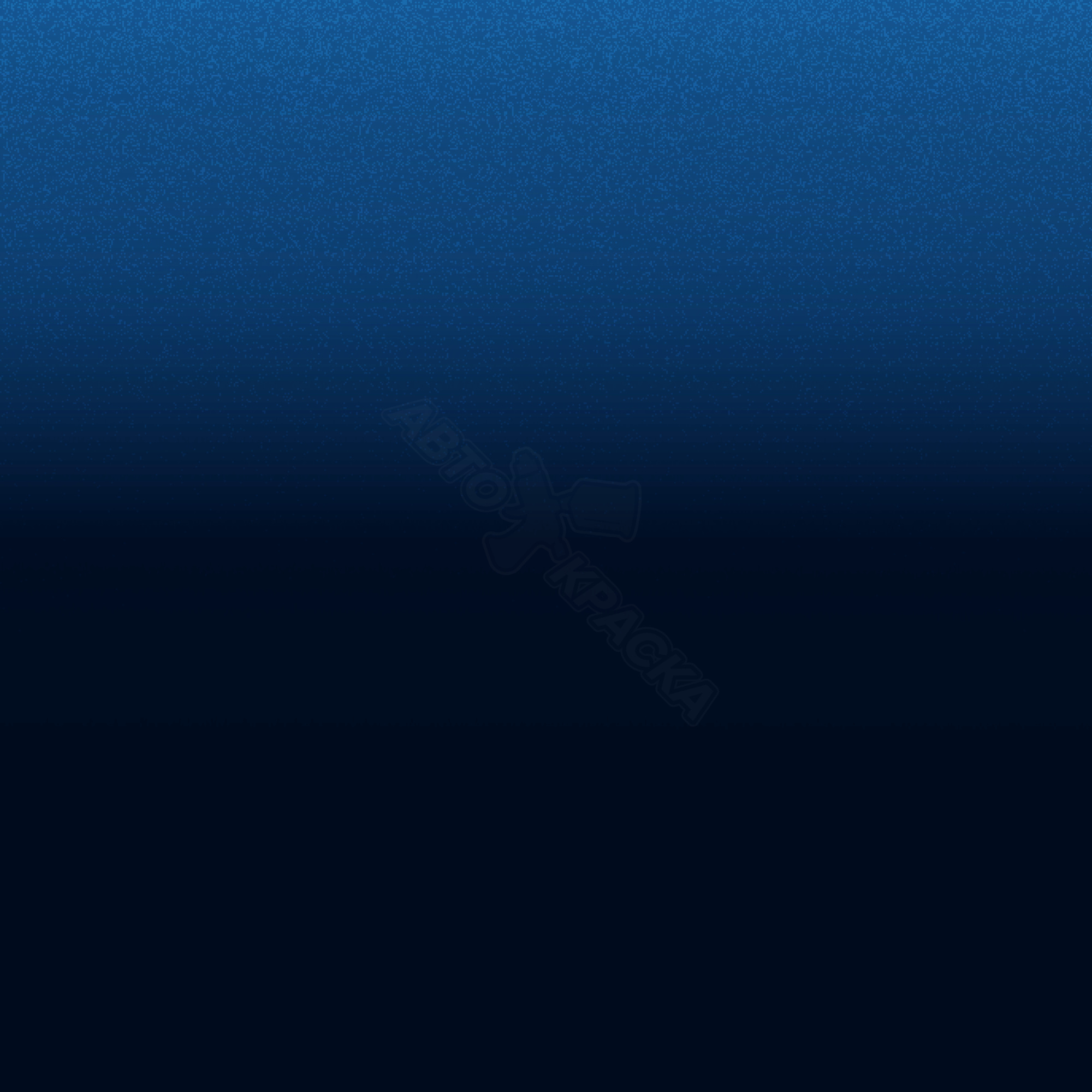 Blue превью #1