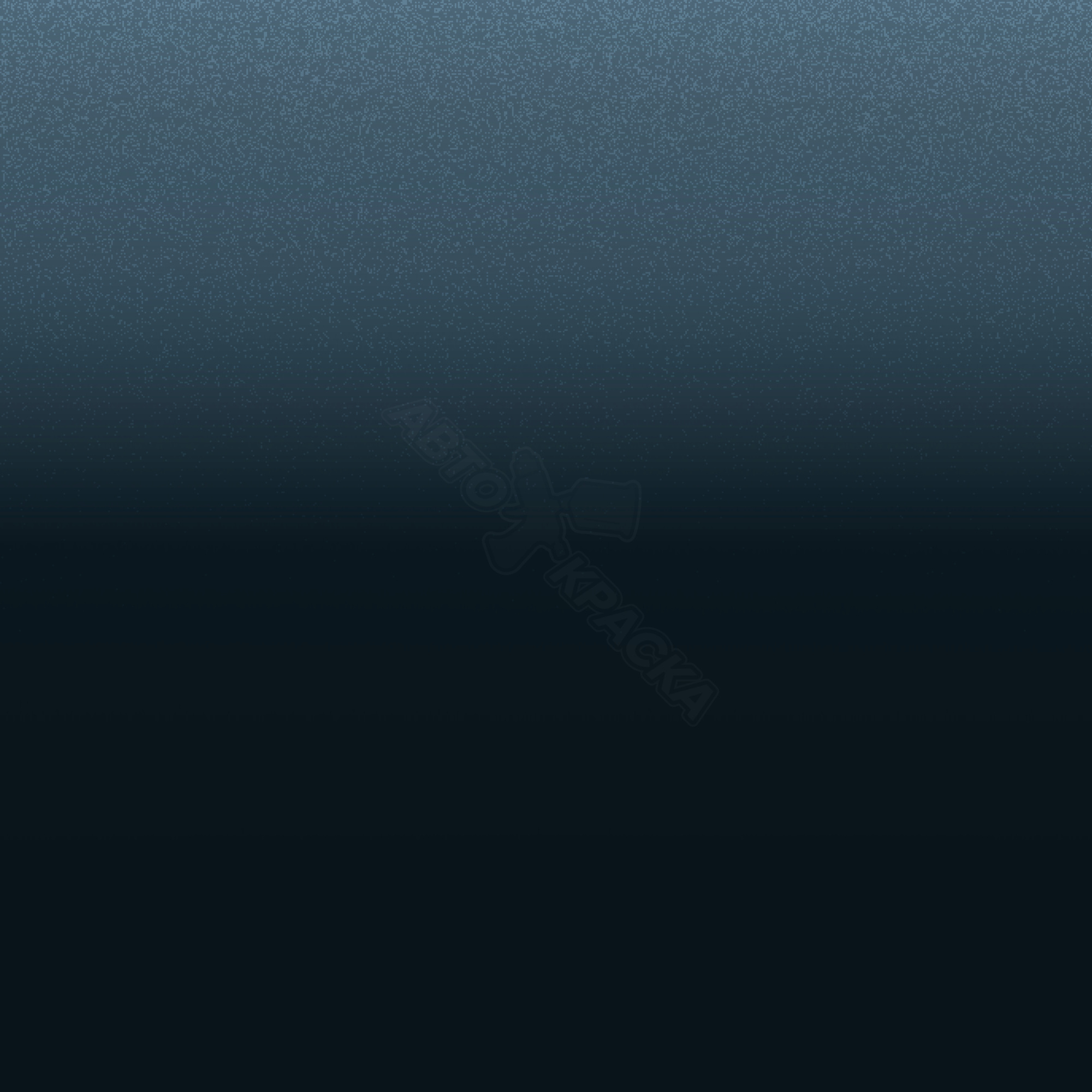 Dp.Blue Grape превью #1