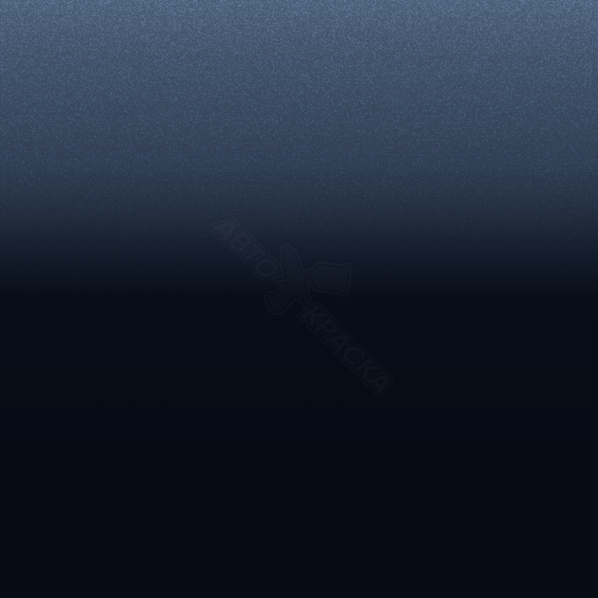 Dk. Blue превью #1