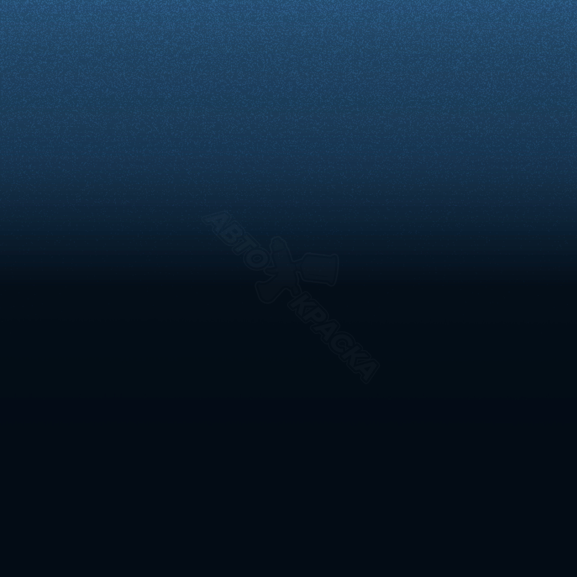 Dk. Blue превью #1