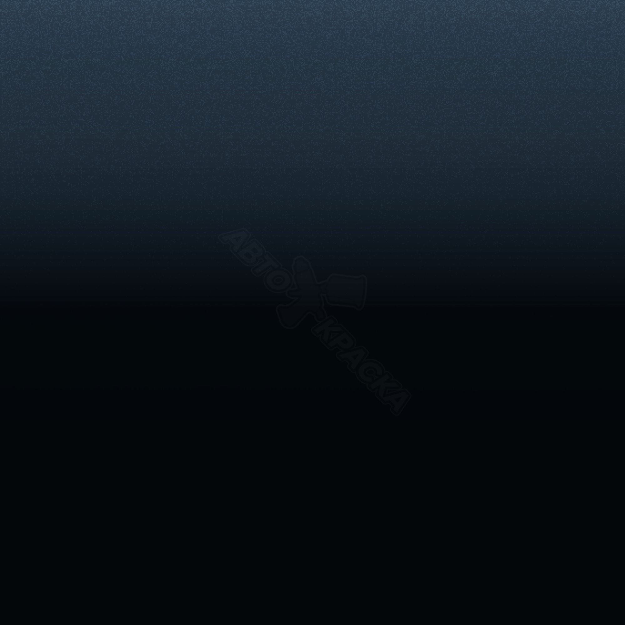 Blue превью #1