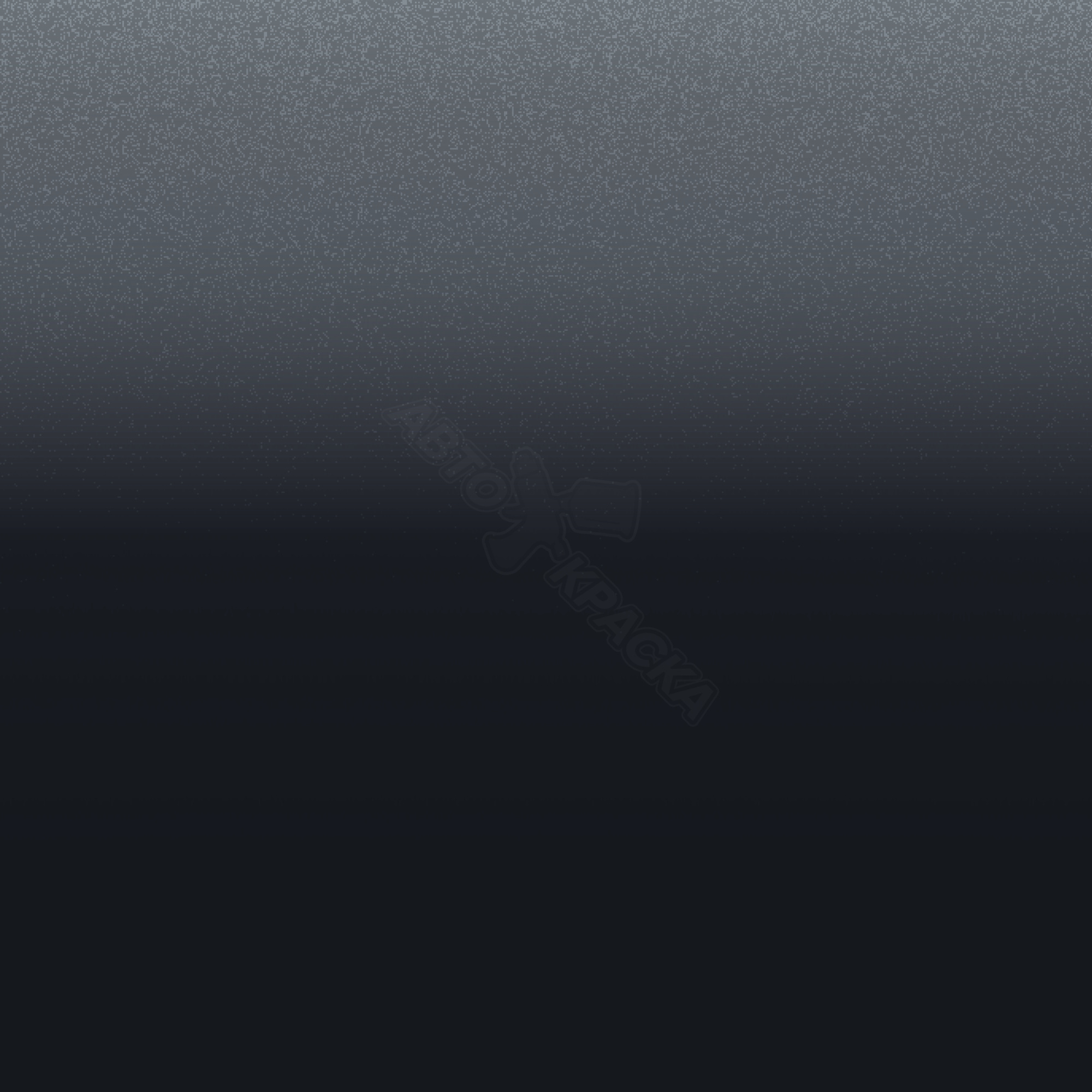 Dark Blue превью #1