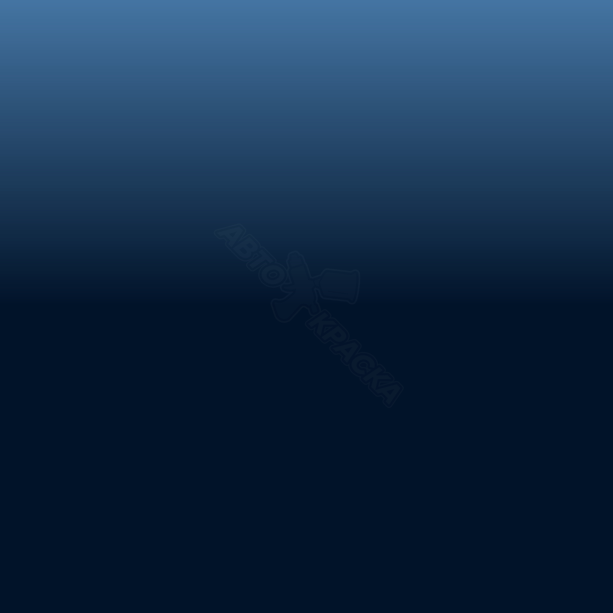 Blue превью #1