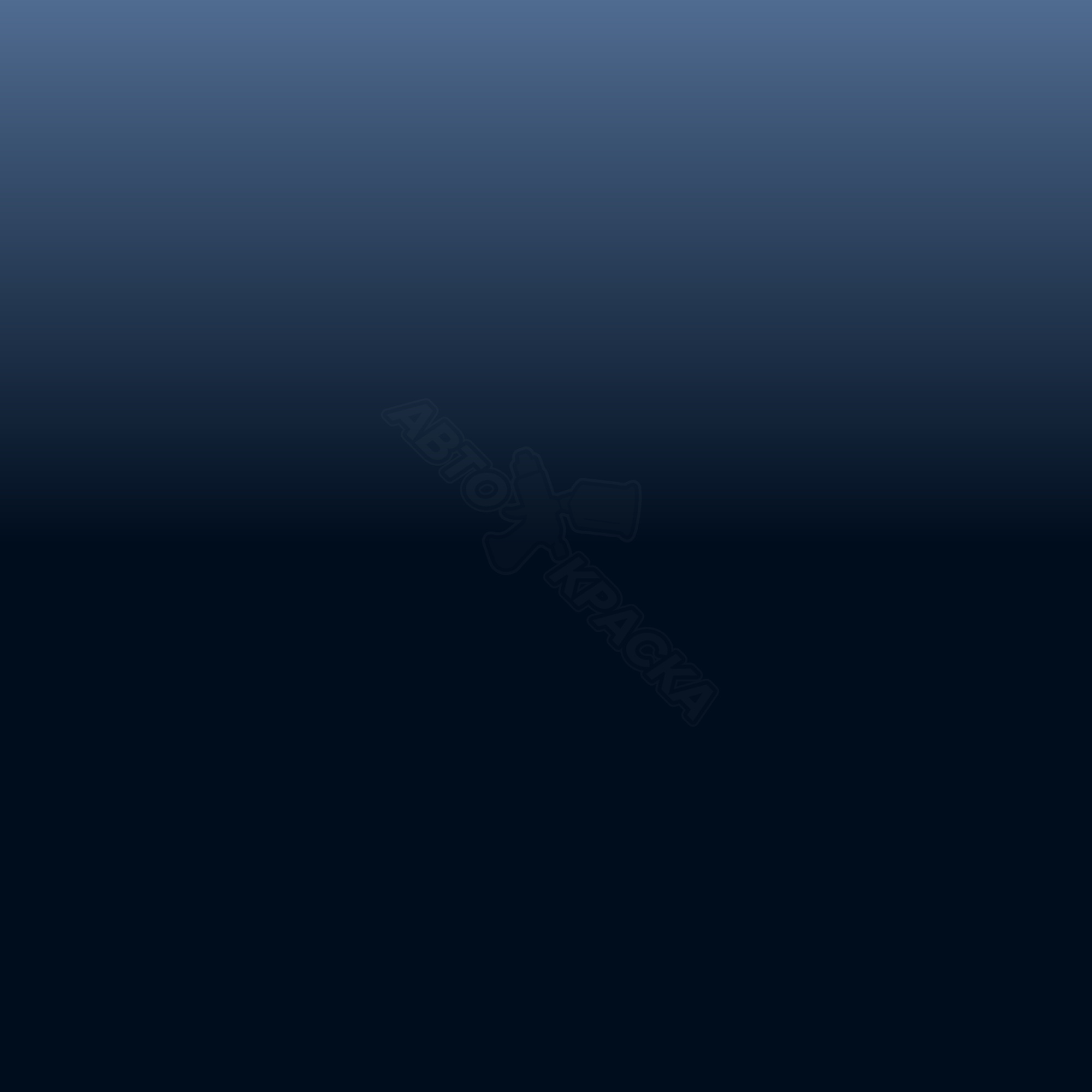 Blue превью #1