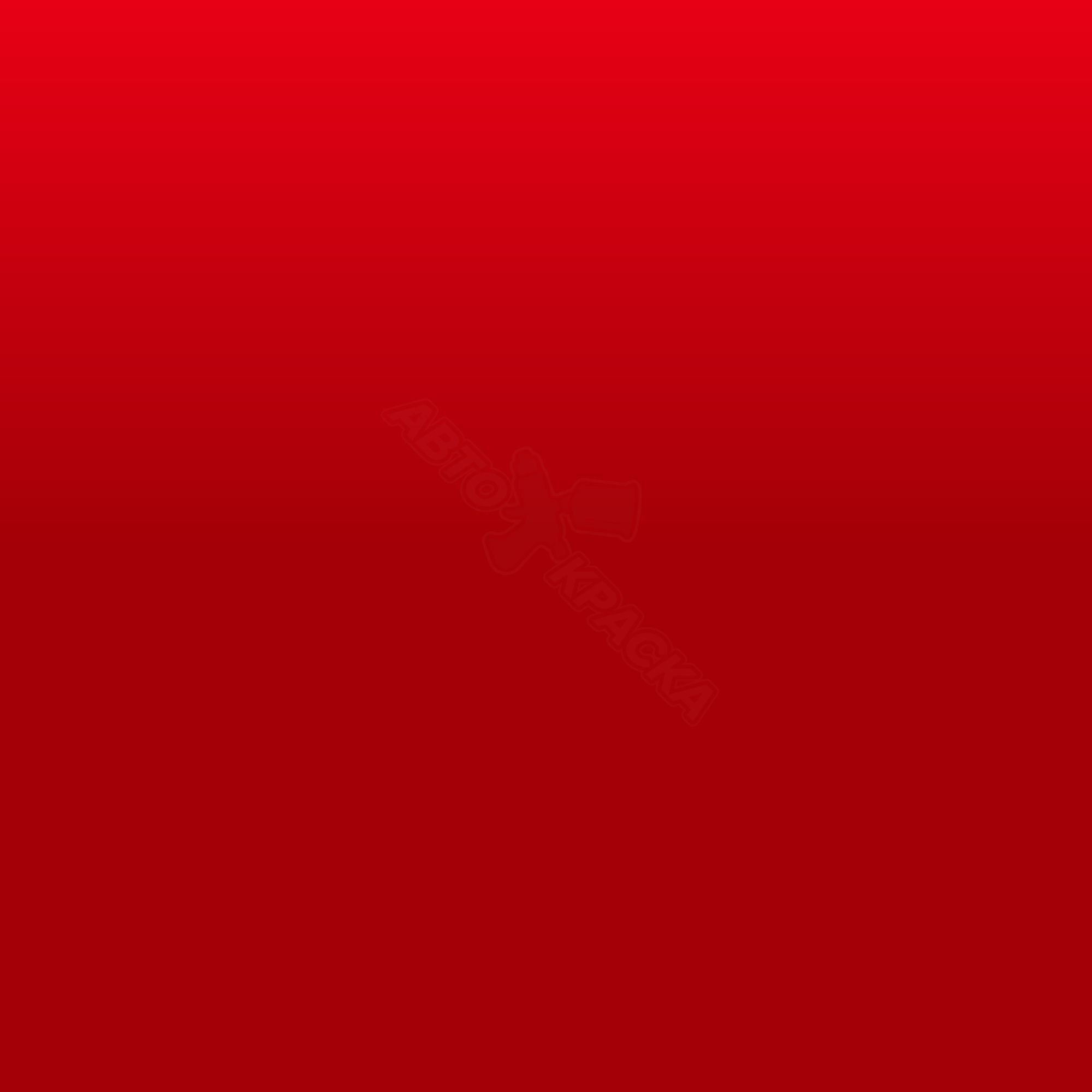 Brt. Red превью #1