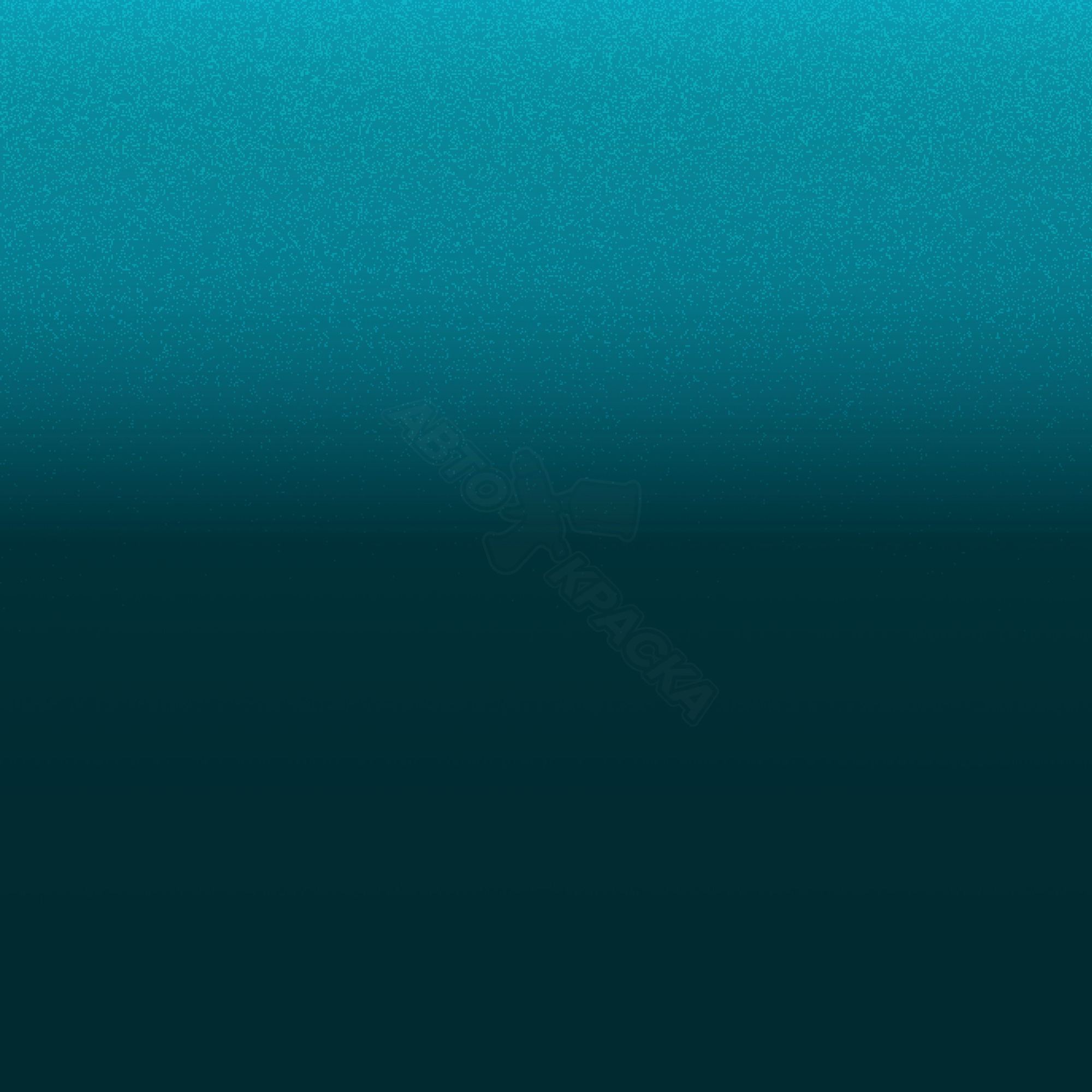 Turquoise превью #1